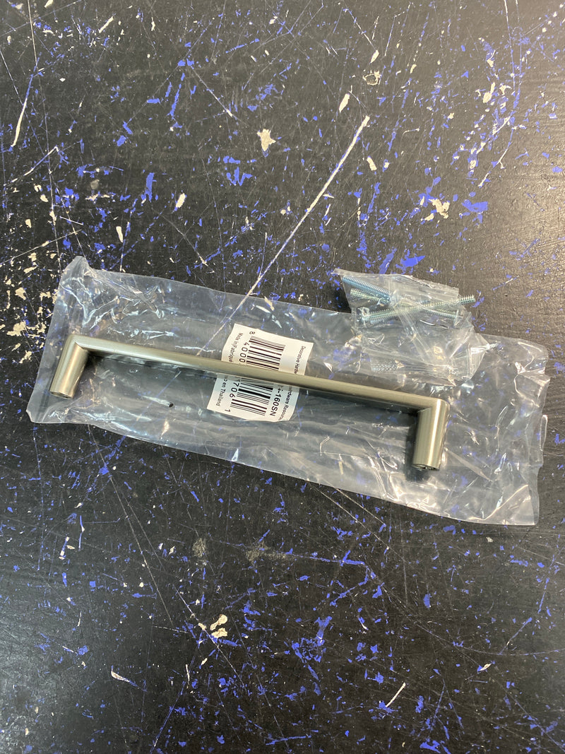 Elements 105-160SN Gibson 6-5/16" Center to Center Smooth Cabinet Handle / Drawer Pull - Satin Nickel