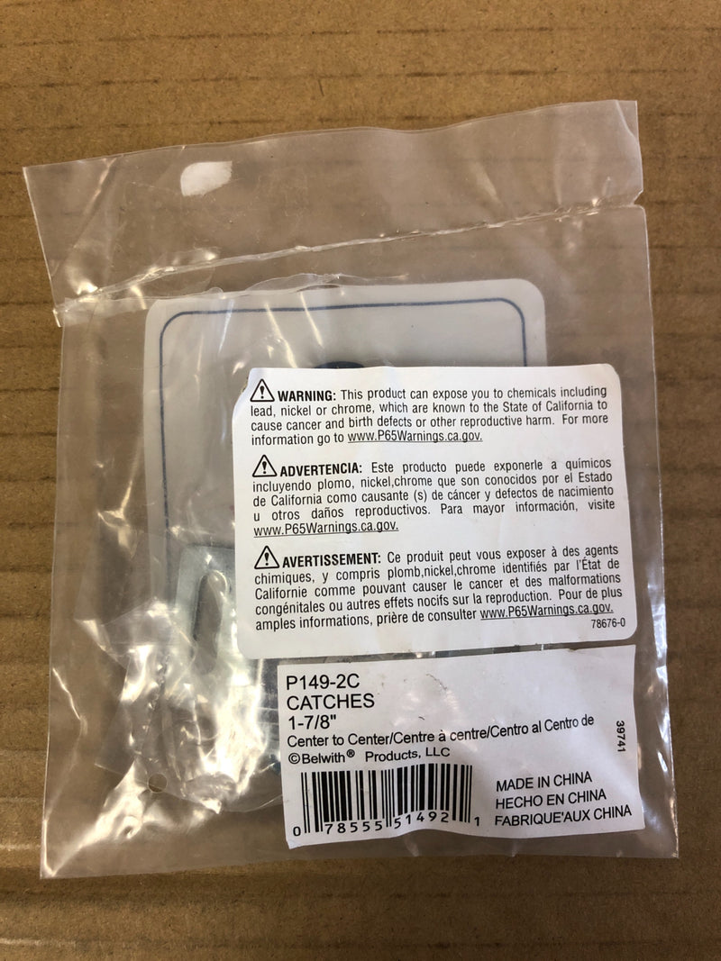 Hickory Hardware Cabinet Catch with 1.88" Centers