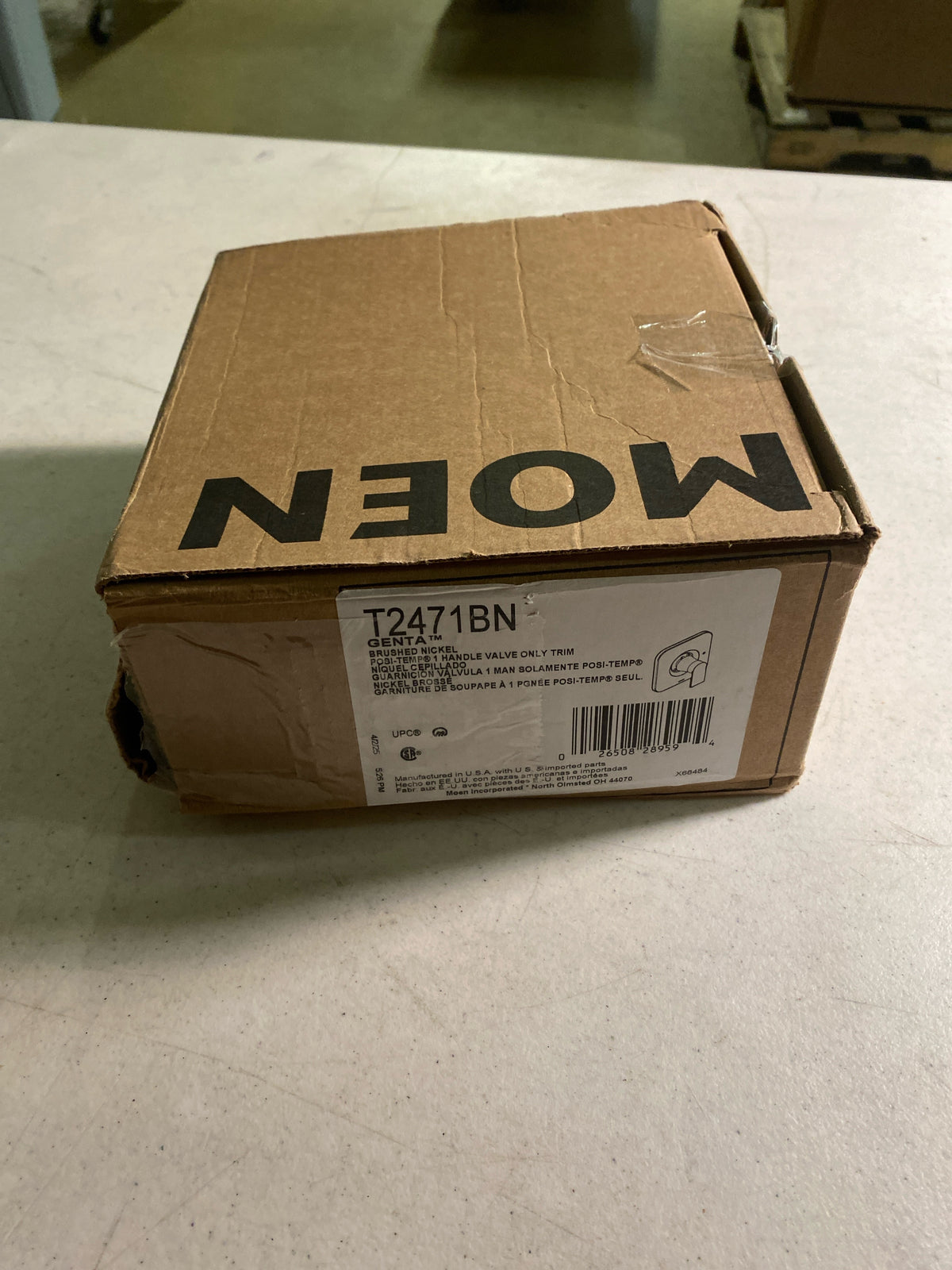 Moen T2471BN Genta LX Single Handle Pressure Balanced Valve Trim Only - Brushed Nickel
