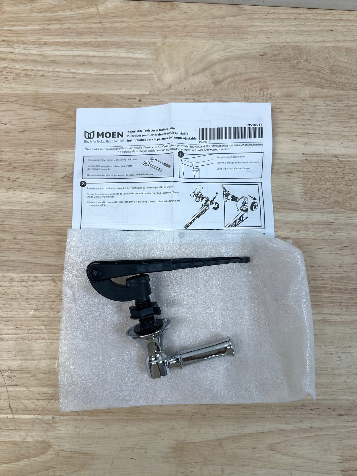 Moen Dartmoor Toilet Tank Lever