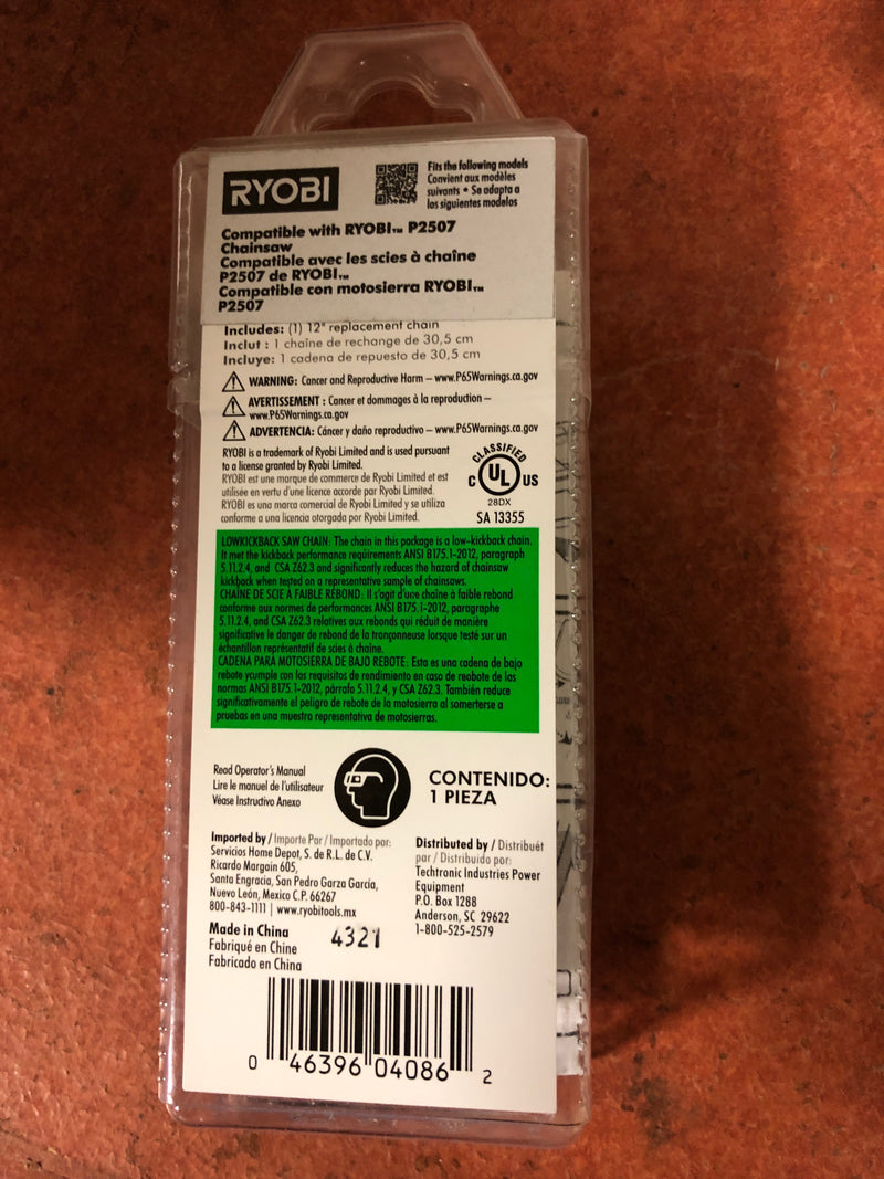 12" .043 GAUGE REPLACEMENT CHAINSAW CHAIN, 64 LINKS