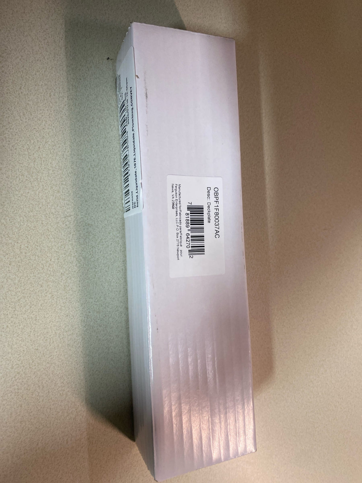 Signature Hardware OBPF1F80037AC 8 INCH DECK PLATE GM - Antique Copper
