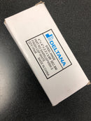 Deltana S44R5USPWBMS 4" x 4" Plain Bearing 5/8" Radius Corners Mortise Hinge - Pair - Prime Coated White