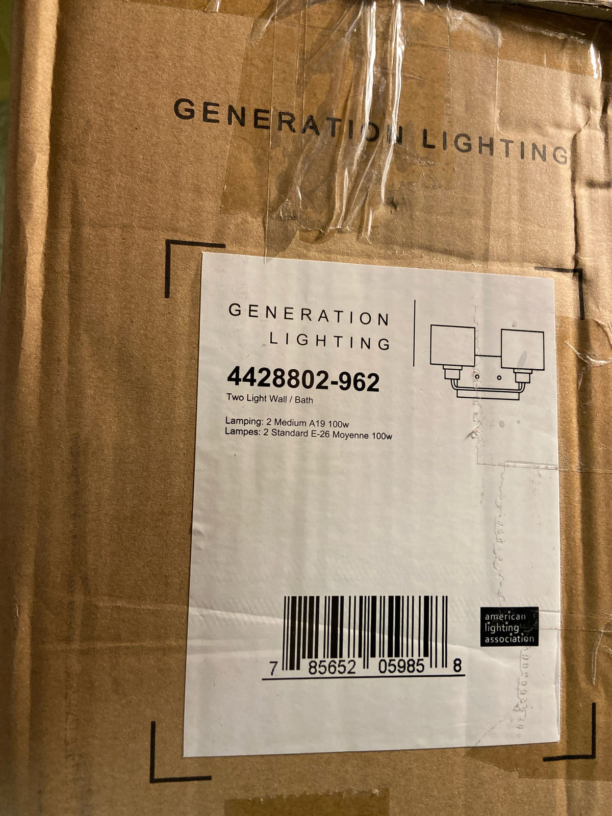 Generation lighting 4428802-962 Canfield 14.25 in. 2-Light Brushed Nickel Minimalist Modern Wall Bathroom Vanity Light with Etched White Glass Shades