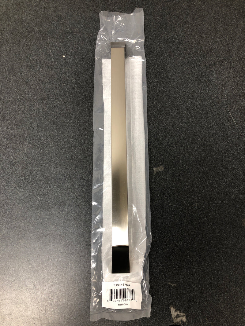 Berenson 1230-1BPN-P Epoch Edge 12 Inch Center to Center Arched Appliance Handle / Appliance Pull - Brushed Nickel
