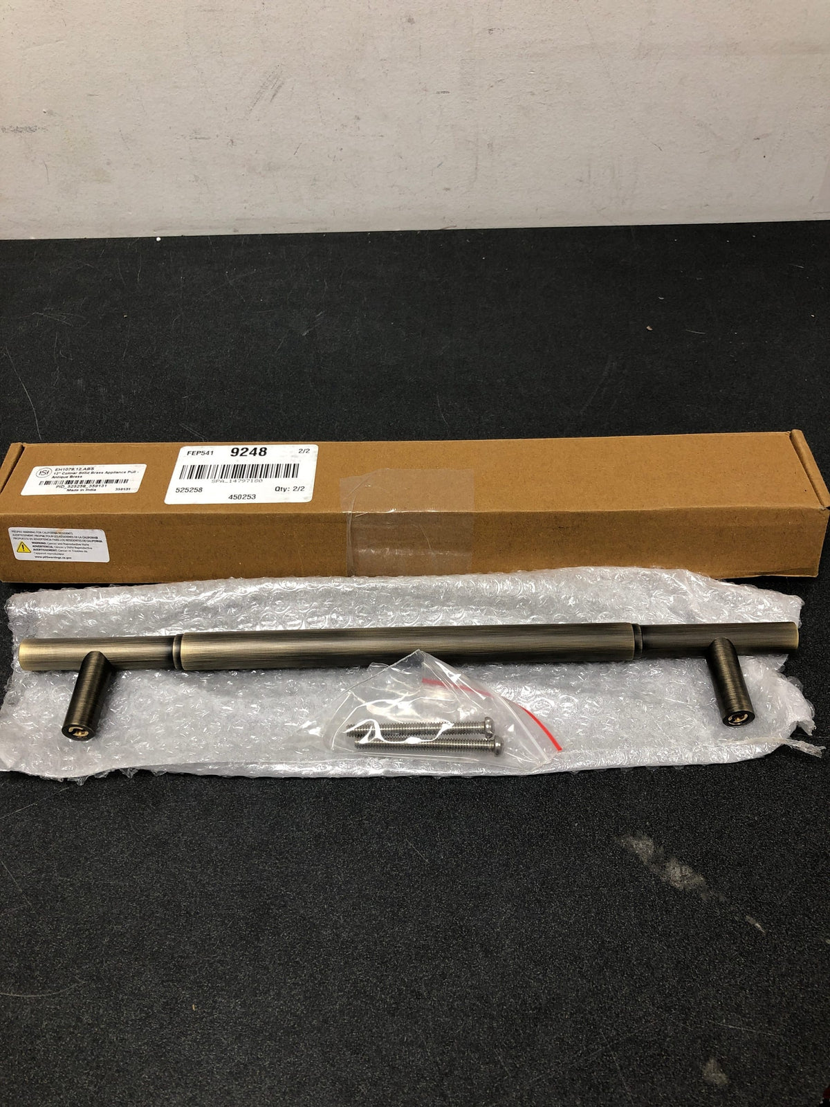 Signature Hardware EH1079.12.ABS 12" Colmar Solid Brass Appliance Pull - Antique