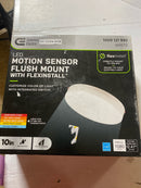 Commercial electric 91969 Flexinstall Edge 10 in. Integrated LED Motion Recessed Ceiling Light with 5CCT