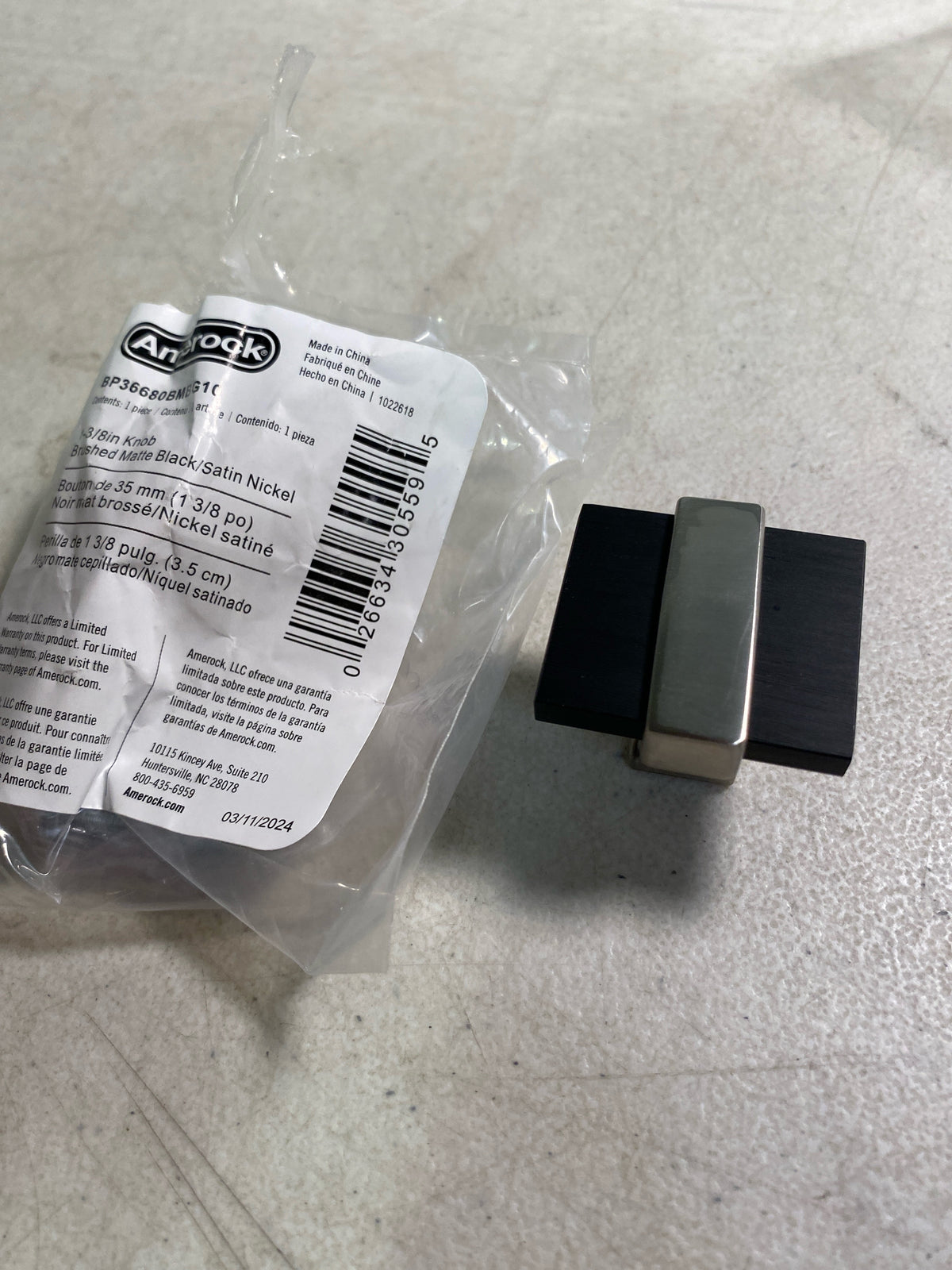Amerock BP36680BMBG10 Overton 1-5/16 Inch Square Cabinet Knob - Brushed Matte Black / Satin Nickel