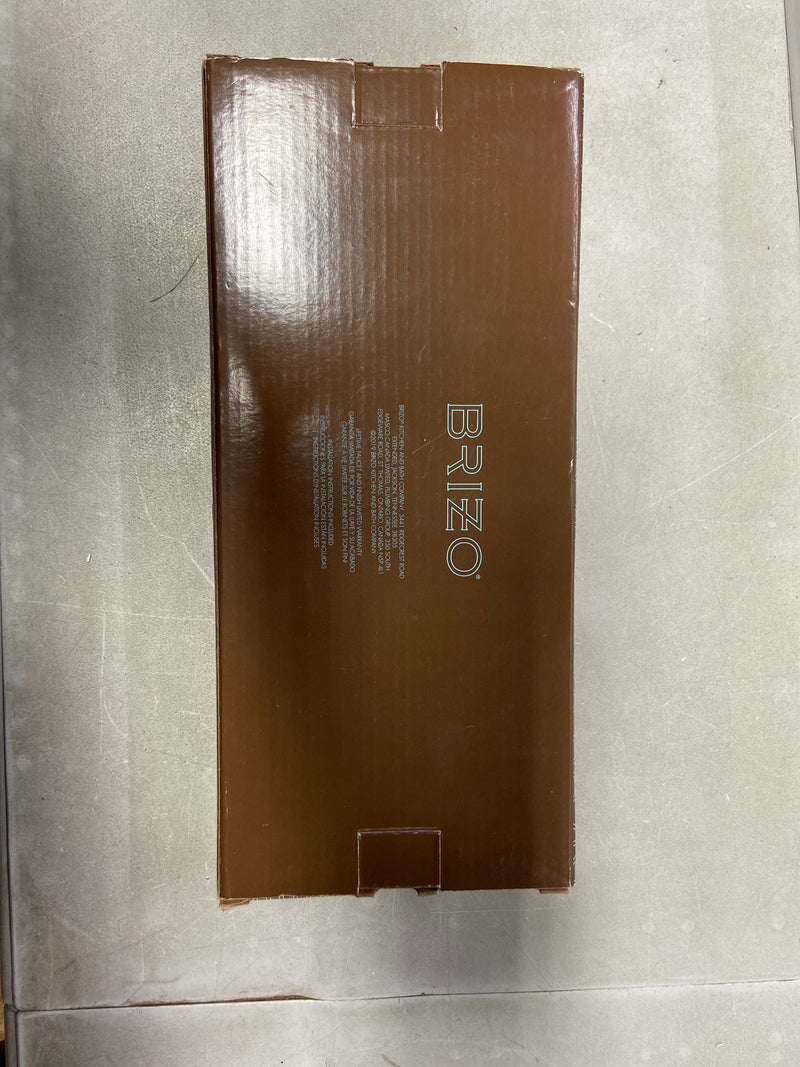 Brizo 694765-NK Beauclere 8" Towel Bar - Luxe Nickel