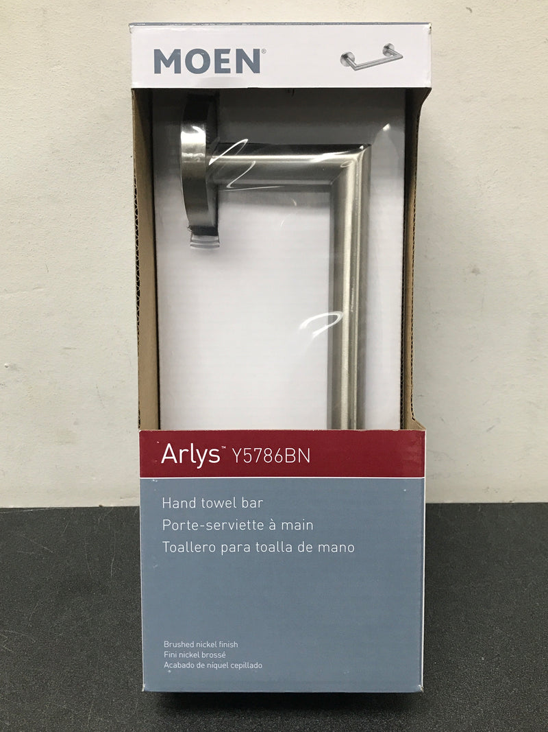 Moen Y5786BN Arlys Hand Towel Bar - Brushed Nickel