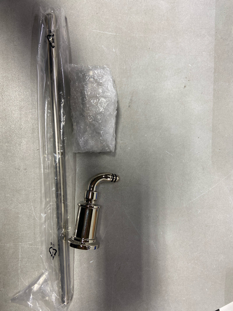 Brizo 691842-PN Atavis 18" Towel Bar - Brilliance Polished Nickel