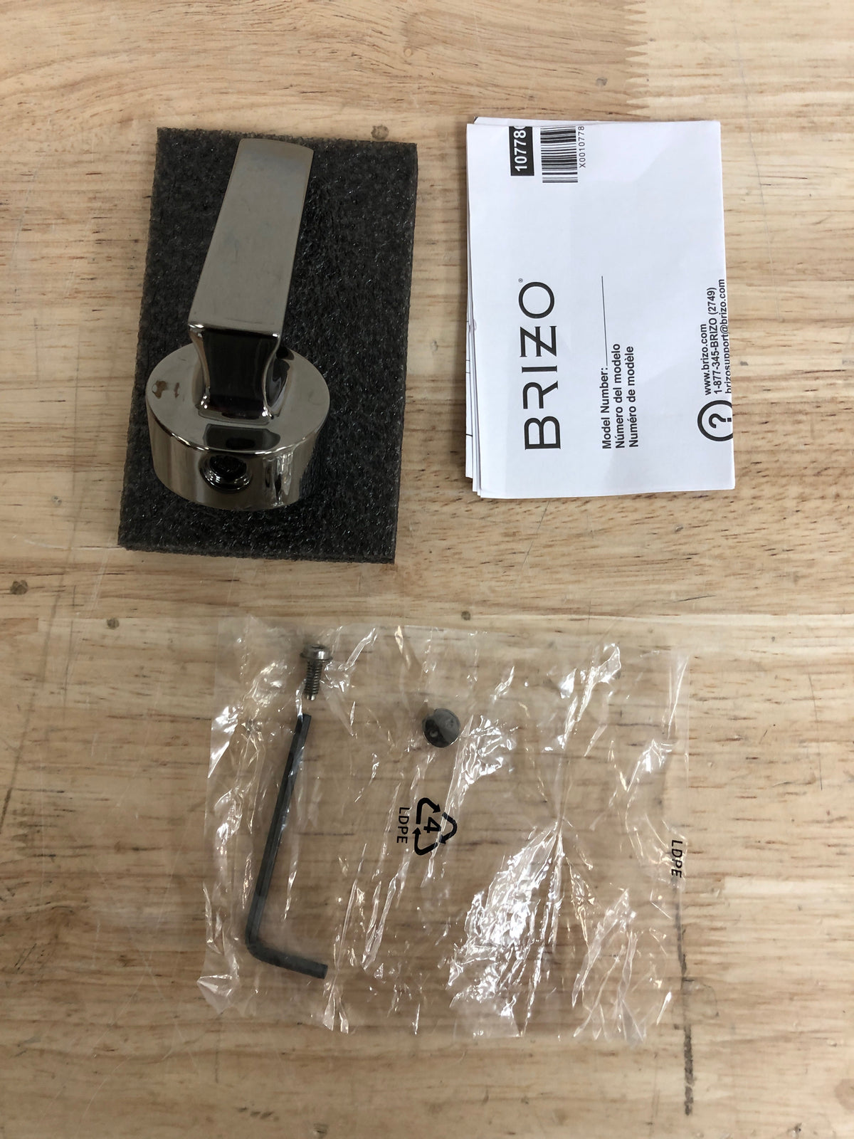 Brizo HLK006-BNX-L Kintsu Lever Handle for Single Handle Kitchen Faucet - Lumicoat Black Onyx