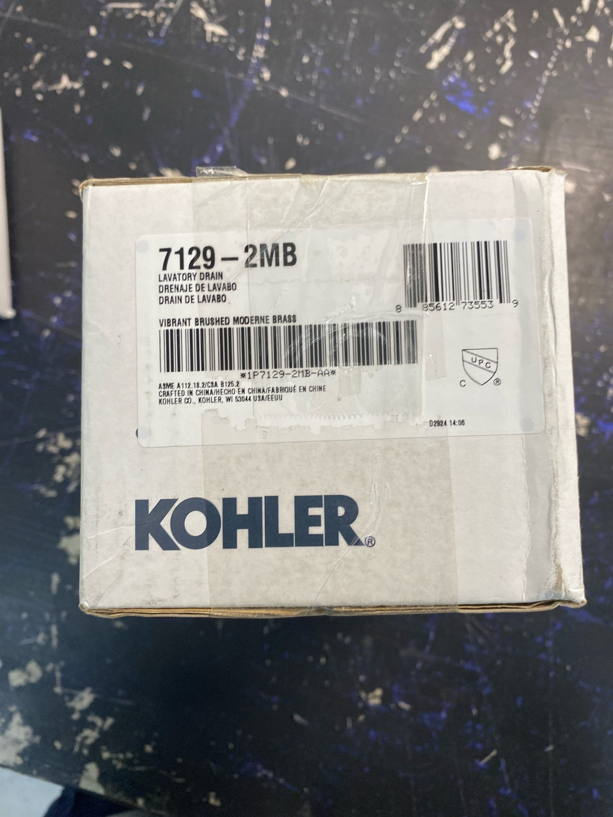 Kohler K-7129-2MB Lavatory Grid Drain – Less Overflow - Vibrant Brushed Moderne Brass