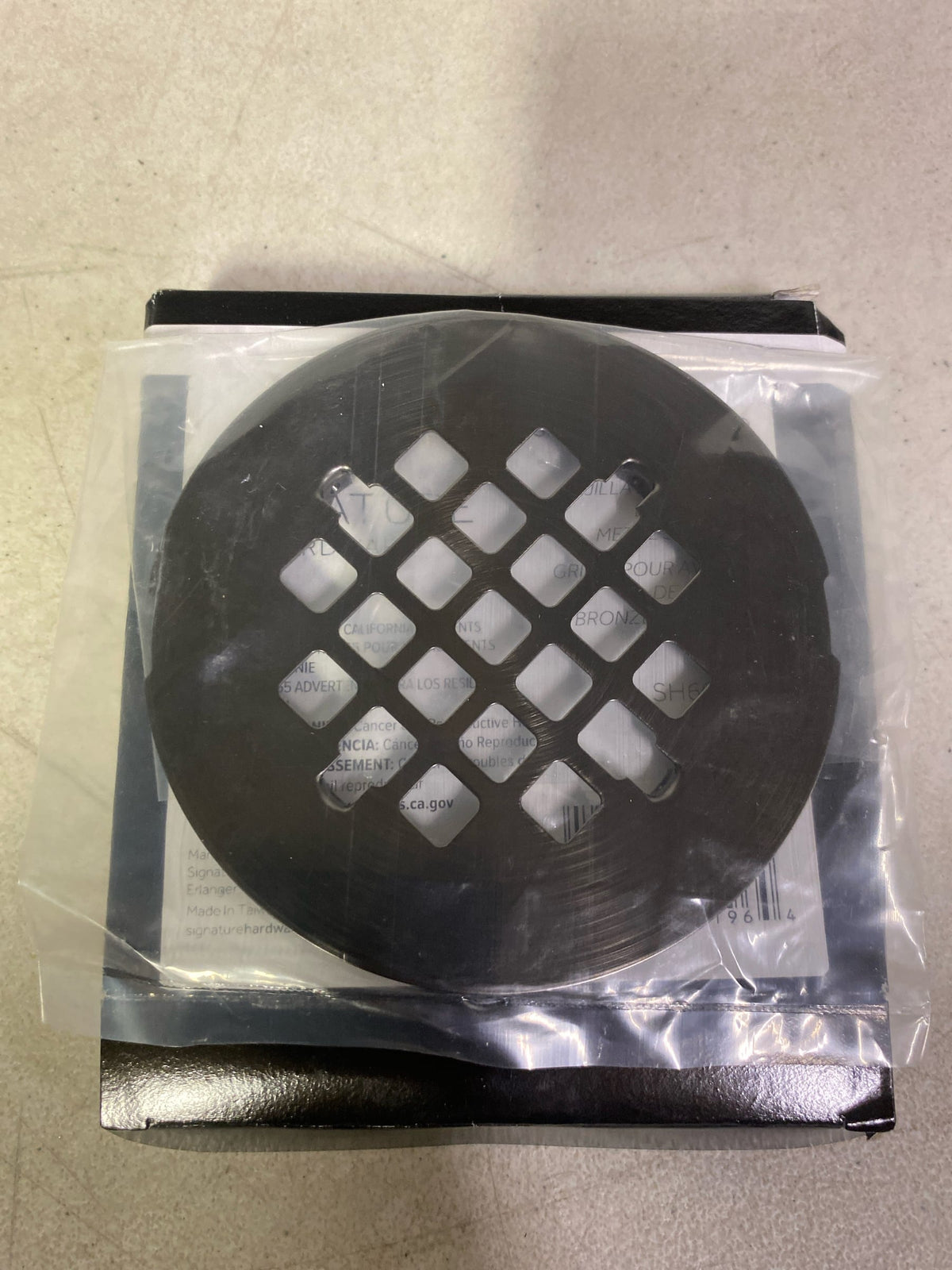 Signature Hardware FundamentALL 4-1/2" Round Snap-in Shower Drain Cover