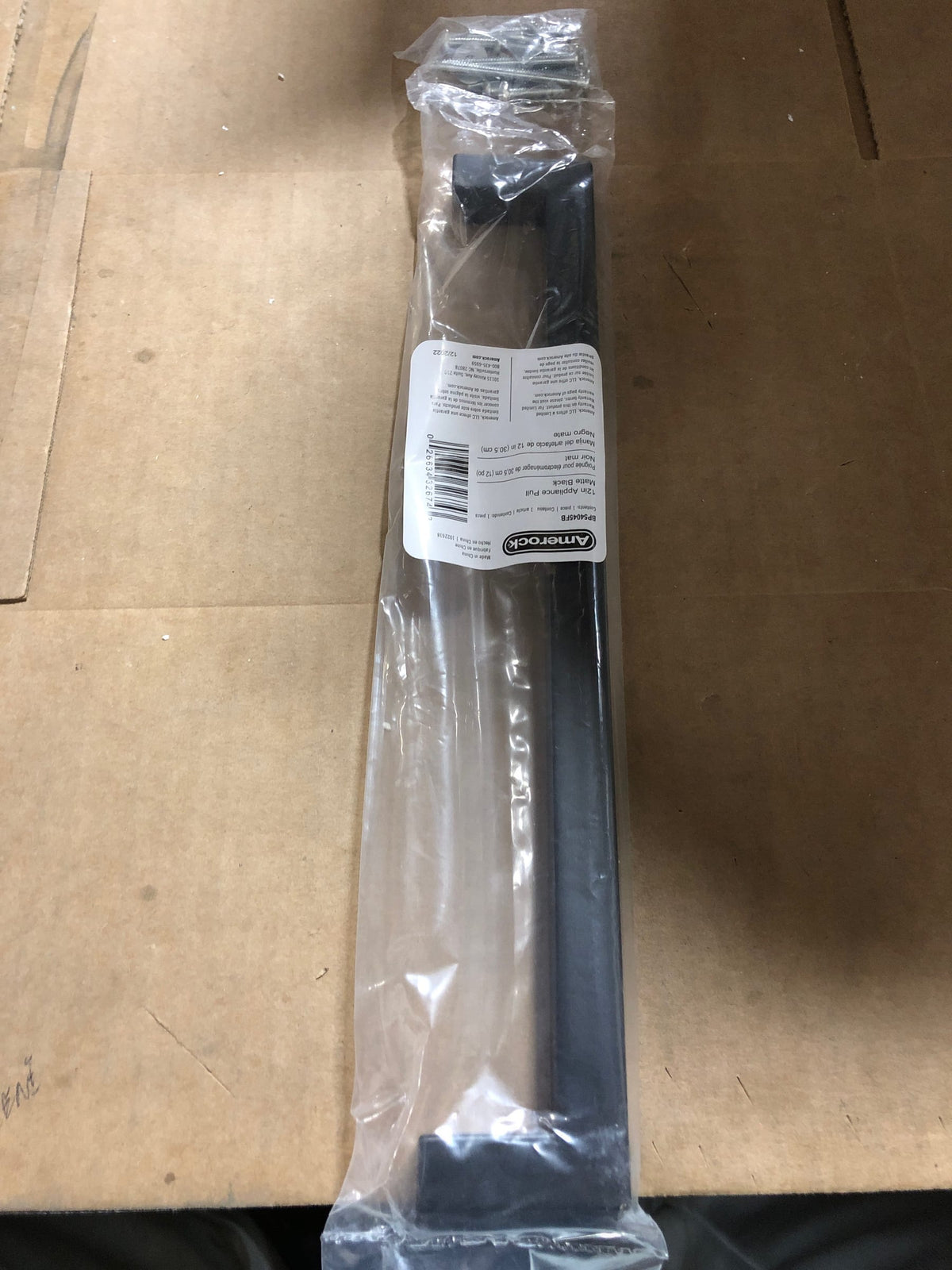 Amerock BP54045FB Monument 12 in. (305mm) Modern Matte Black Bar Appliance Pull
