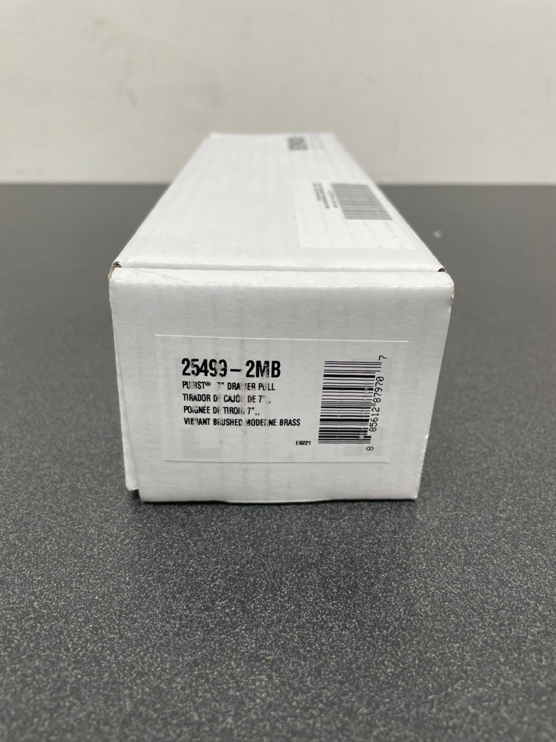 Kohler Purist 7 Inch Center to Center Bar Cabinet Pull