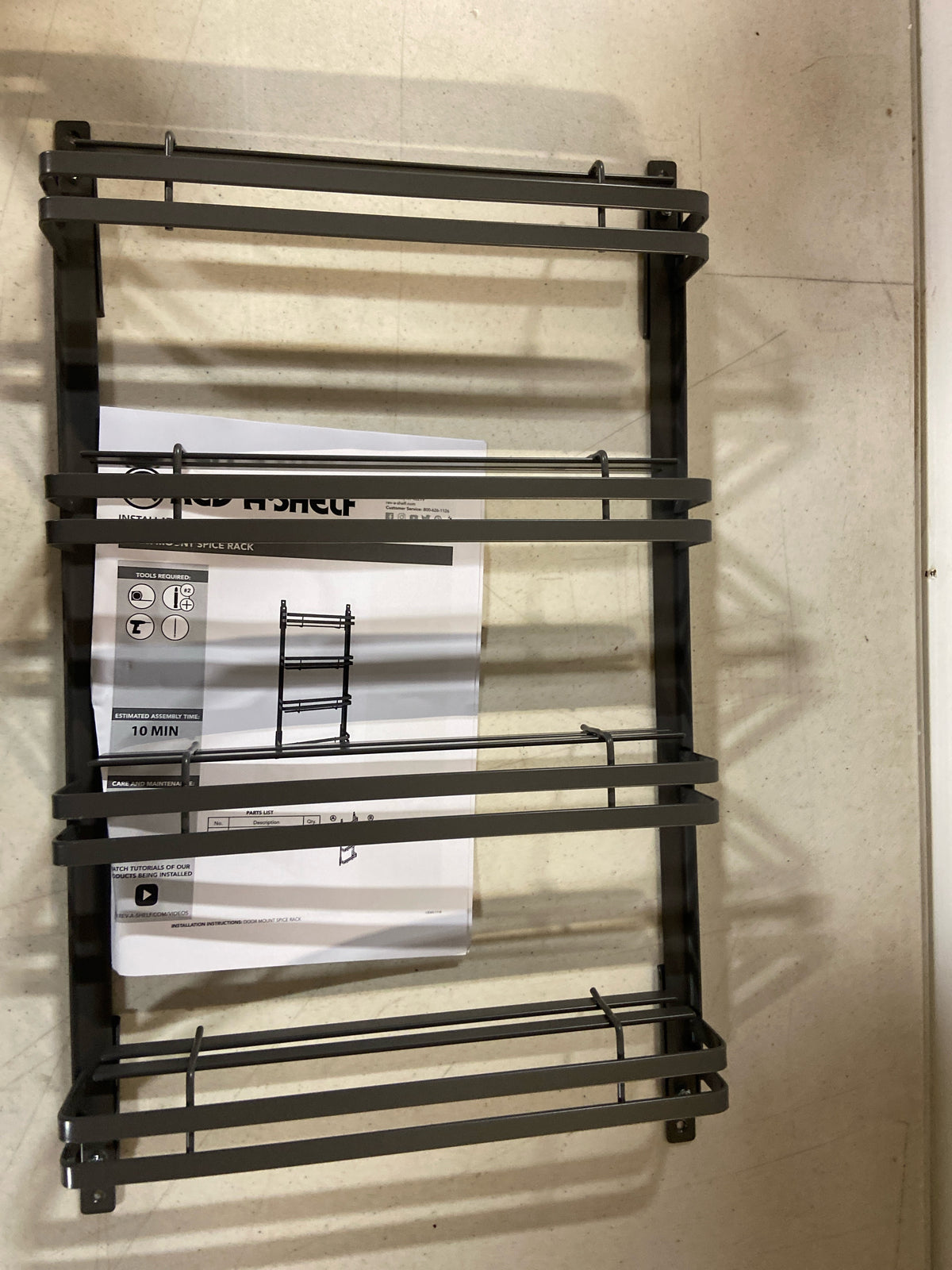Rev-A-Shelf 5365-14-FOG Modern 13-5/8"W x 23-1/2"H Steel Wall or Door Mount Cabinet Spice Rack Organizer - Orion Gray