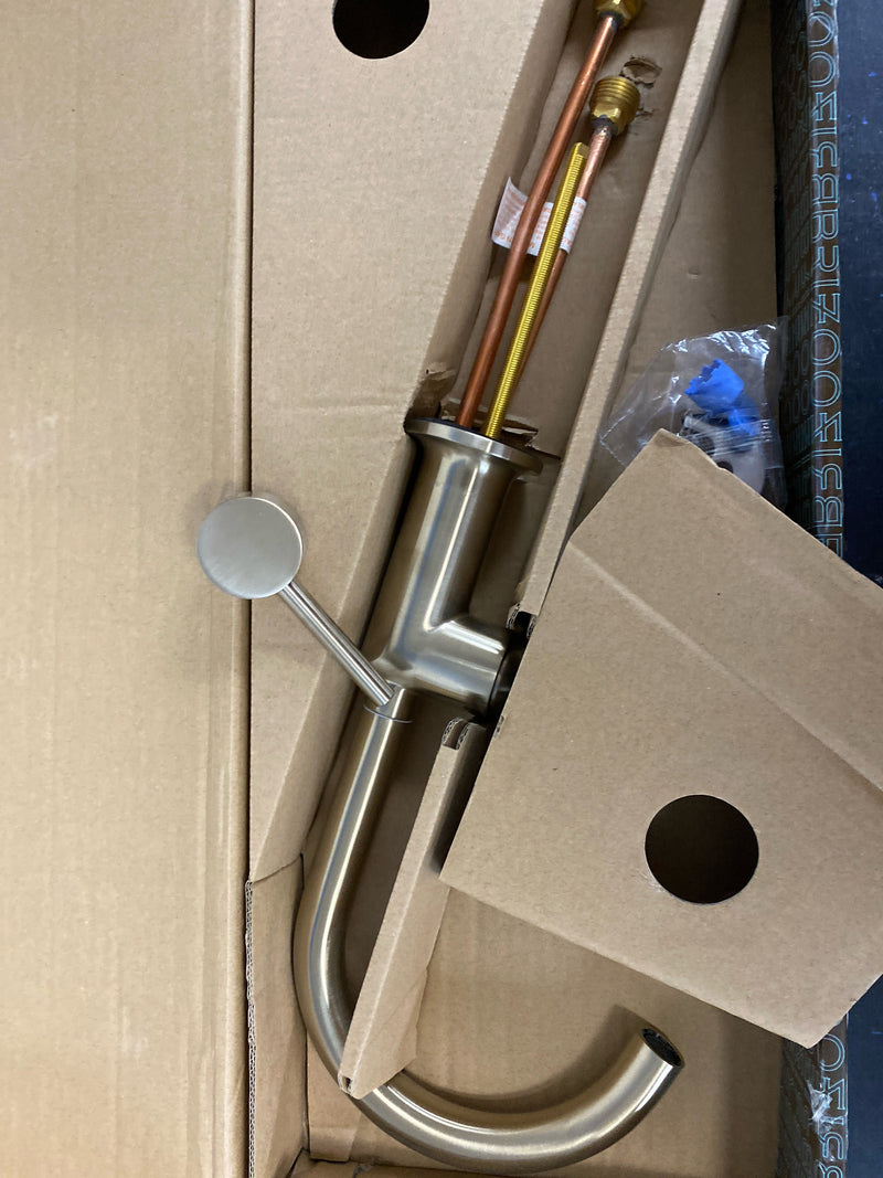 Brizo 61075LF-GLLHP Odin 1.8 GPM Single Hole Bar Faucet with Arc Spout - Less Handle - Luxe Gold