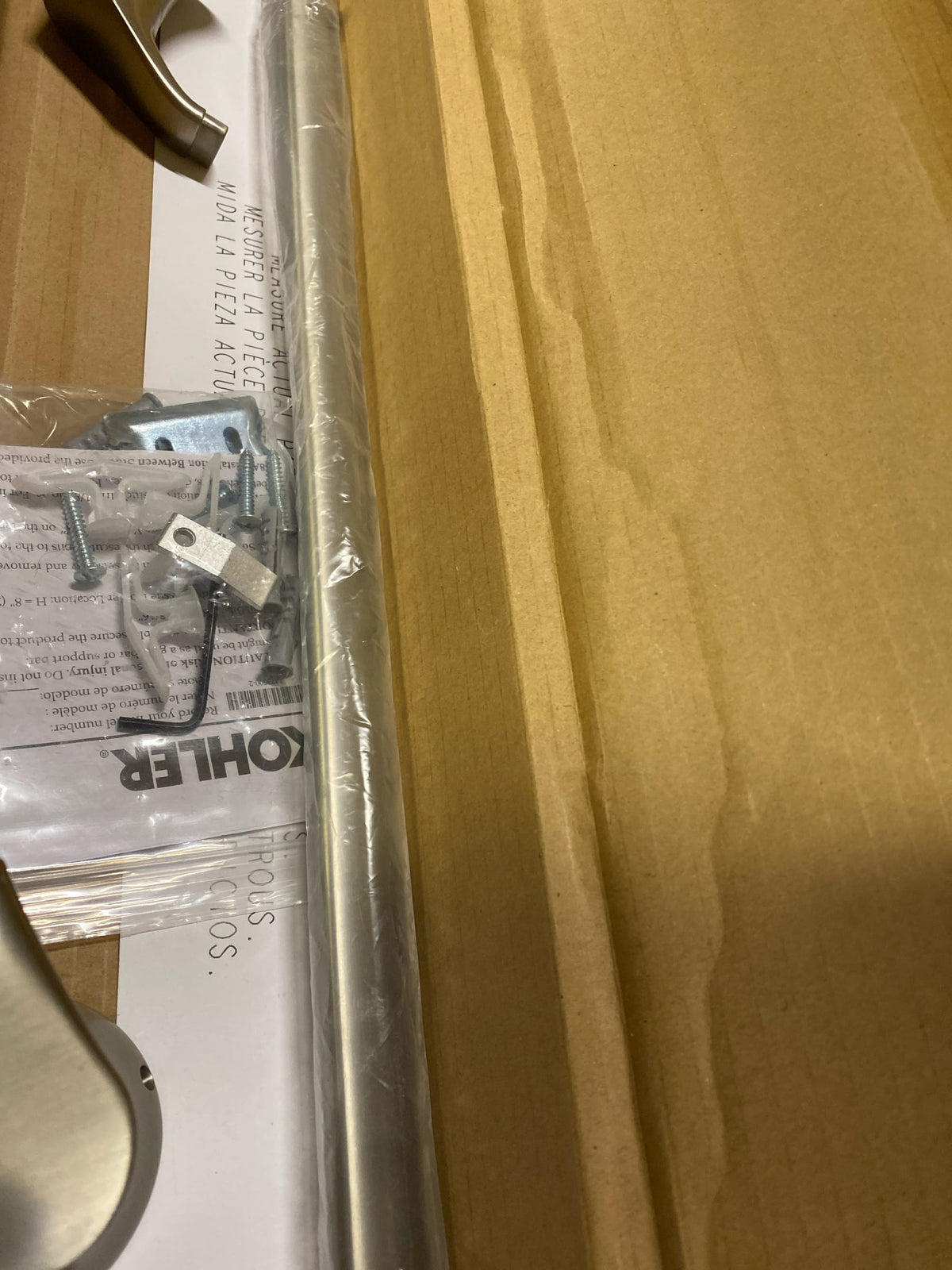Kohler K-27394-BN Simplice 24" Towel Bar - Vibrant Brushed Nickel