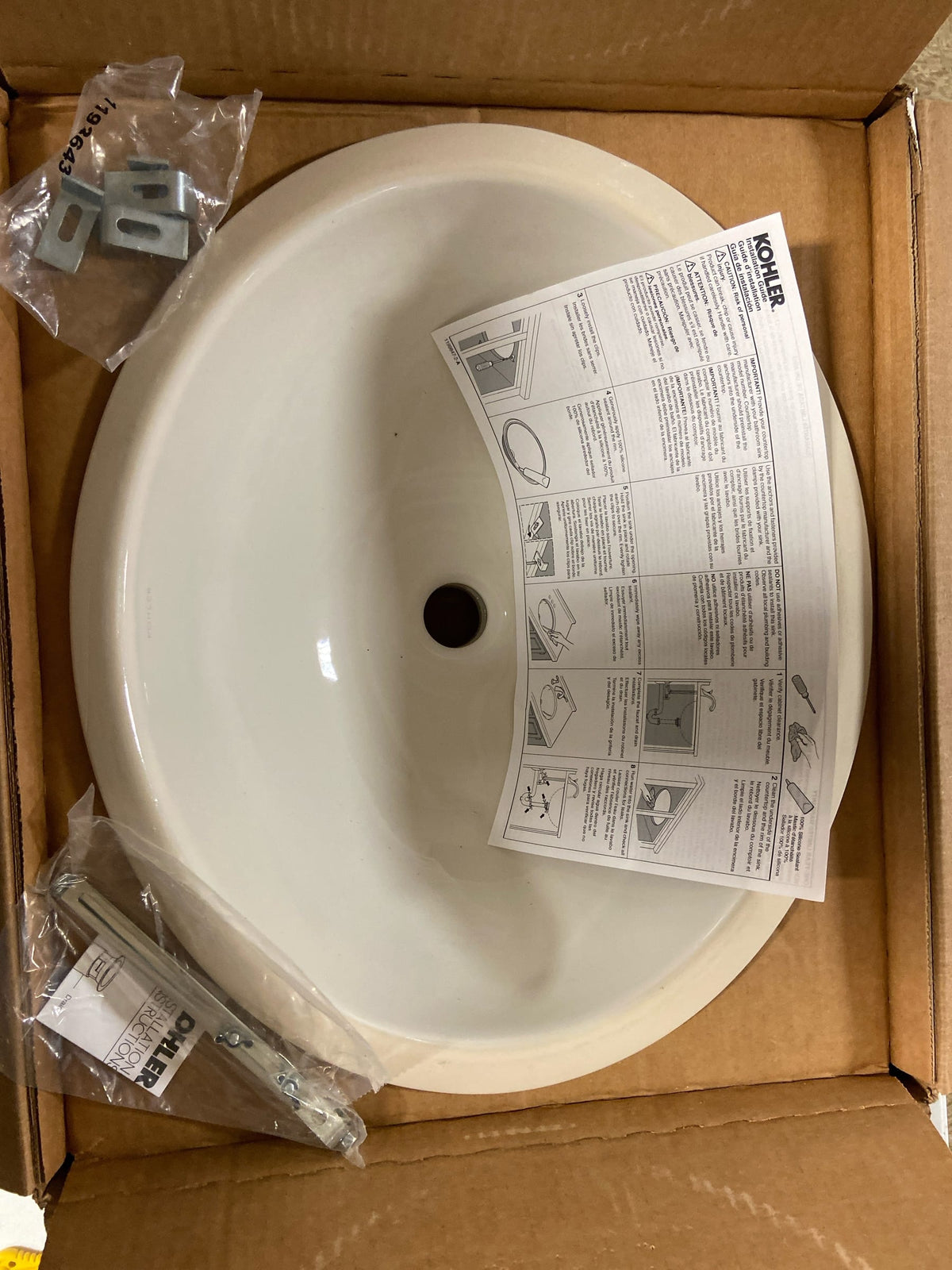 Kohler K-2205-G-0 Caxton 19-1/4" Undermount Bathroom Sink - White