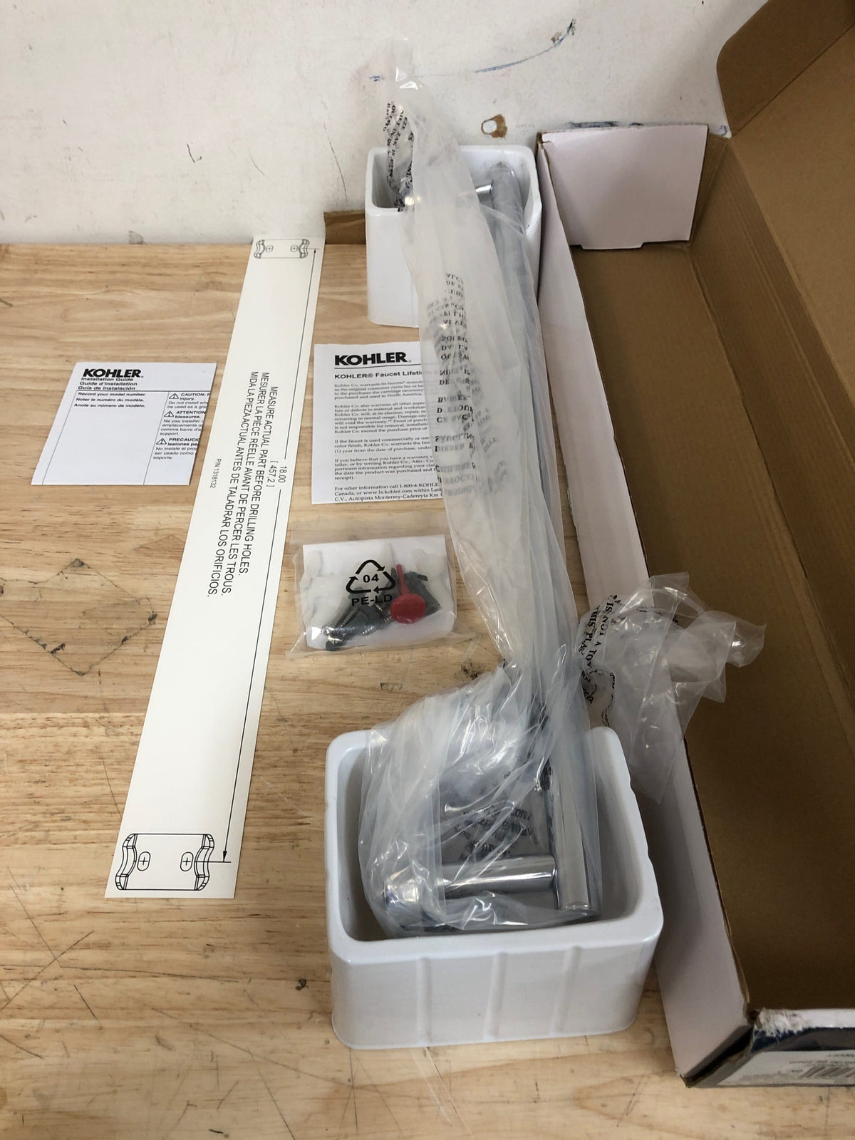 Kohler K-27286-CP Elate 18" Towel Bar - Polished Chrome