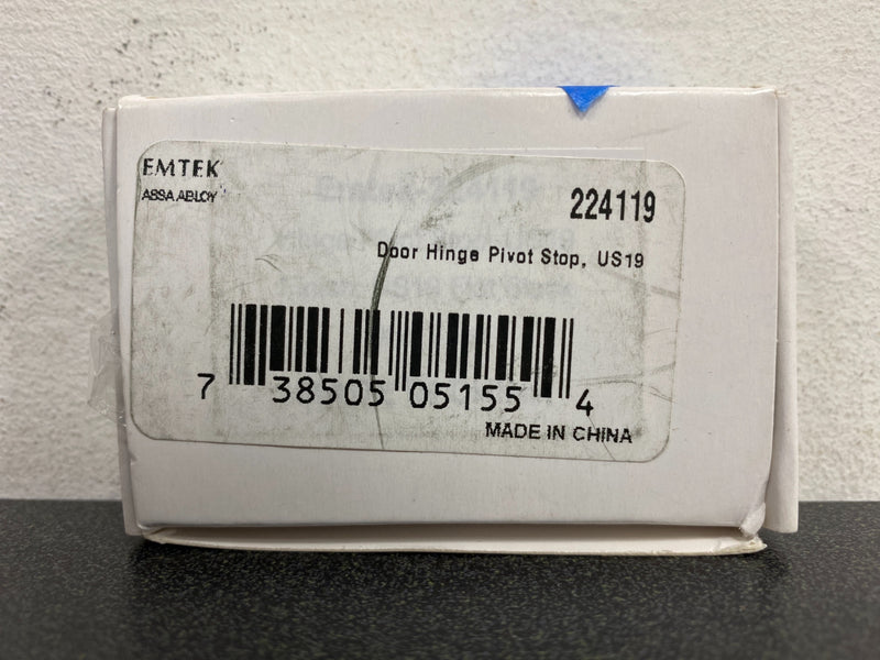 Emtek 2241 Solid Brass Hinge Pivot Stop, Rubber Tip (Flat Black)