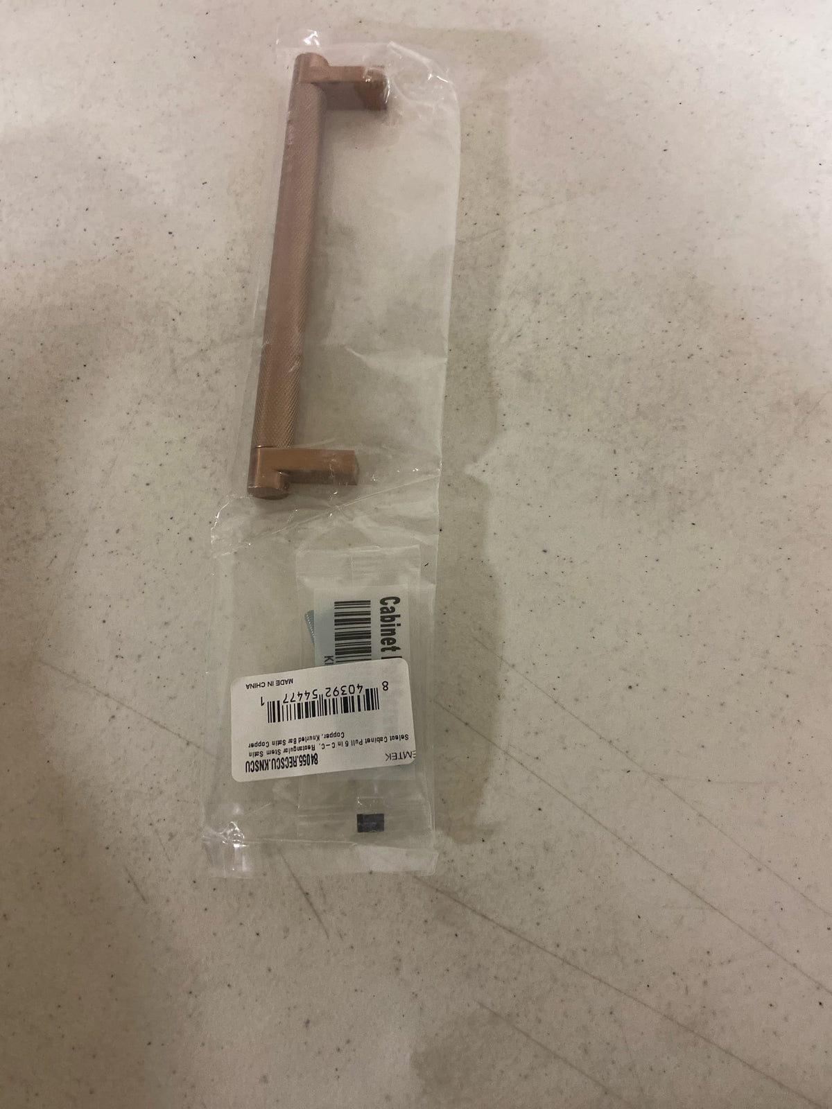 Emtek 84055.RECSCU.KNSCU Knurled 6 Inch Center to Center Bar Cabinet Pull with Rectangular Stem from the SELECT Collection - Satin Copper / Satin Copper Stem