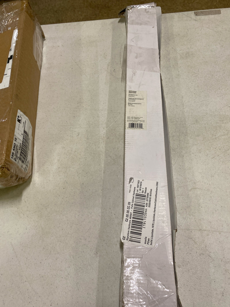 Signature Hardware 954061-24 Lazzara 24 Inch Center to Center Hammered Appliance Pull - Brushed Gold