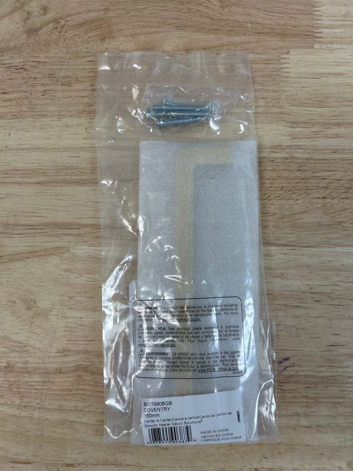 Belwith Keeler: B077990BGB - Pull, 160mm C/C