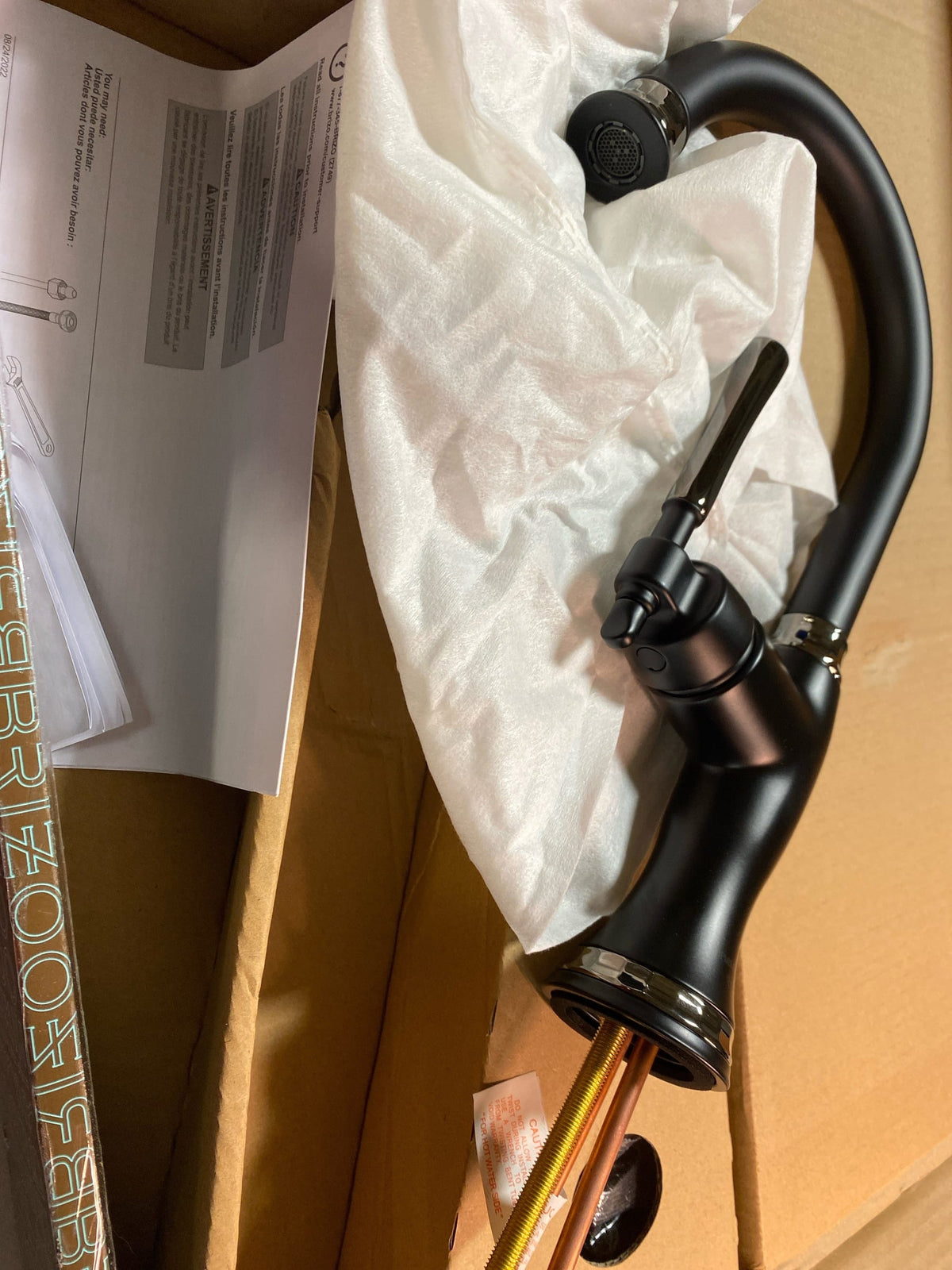Brizo The Tulham Kitchen Collection Black Bar Faucet