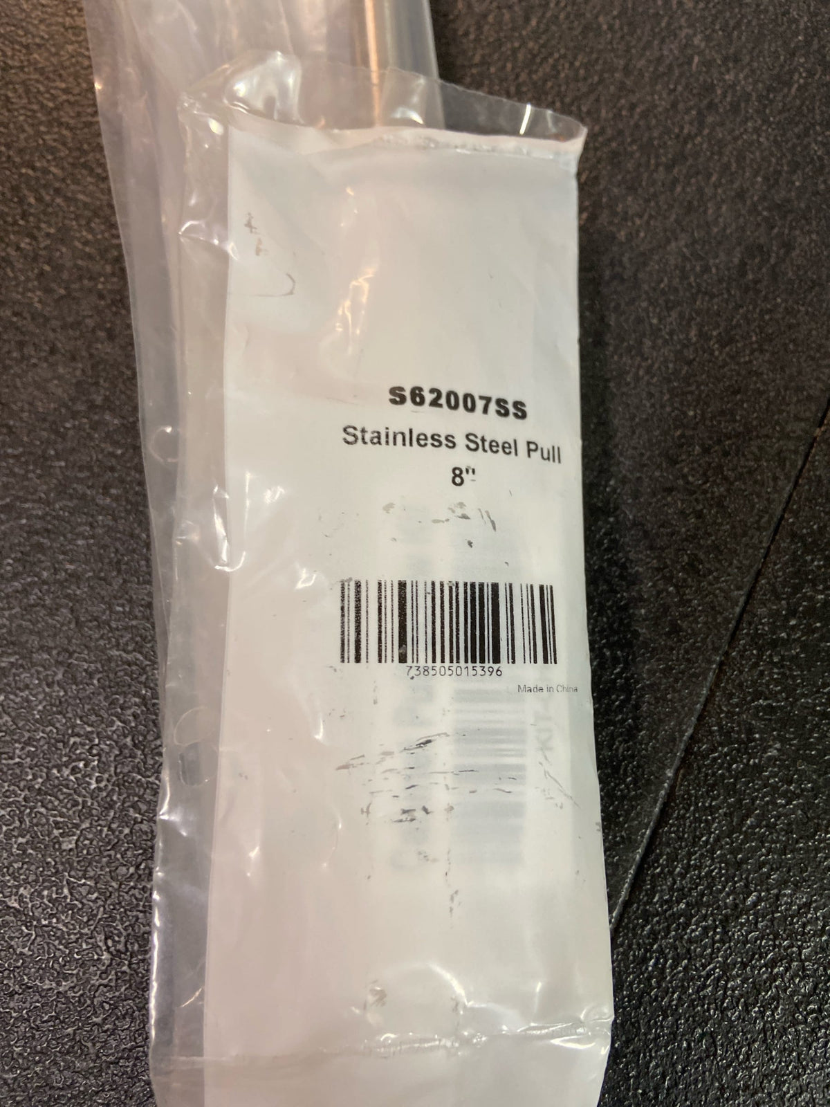 Emtek S62007SS EMT Cabinet Pull
