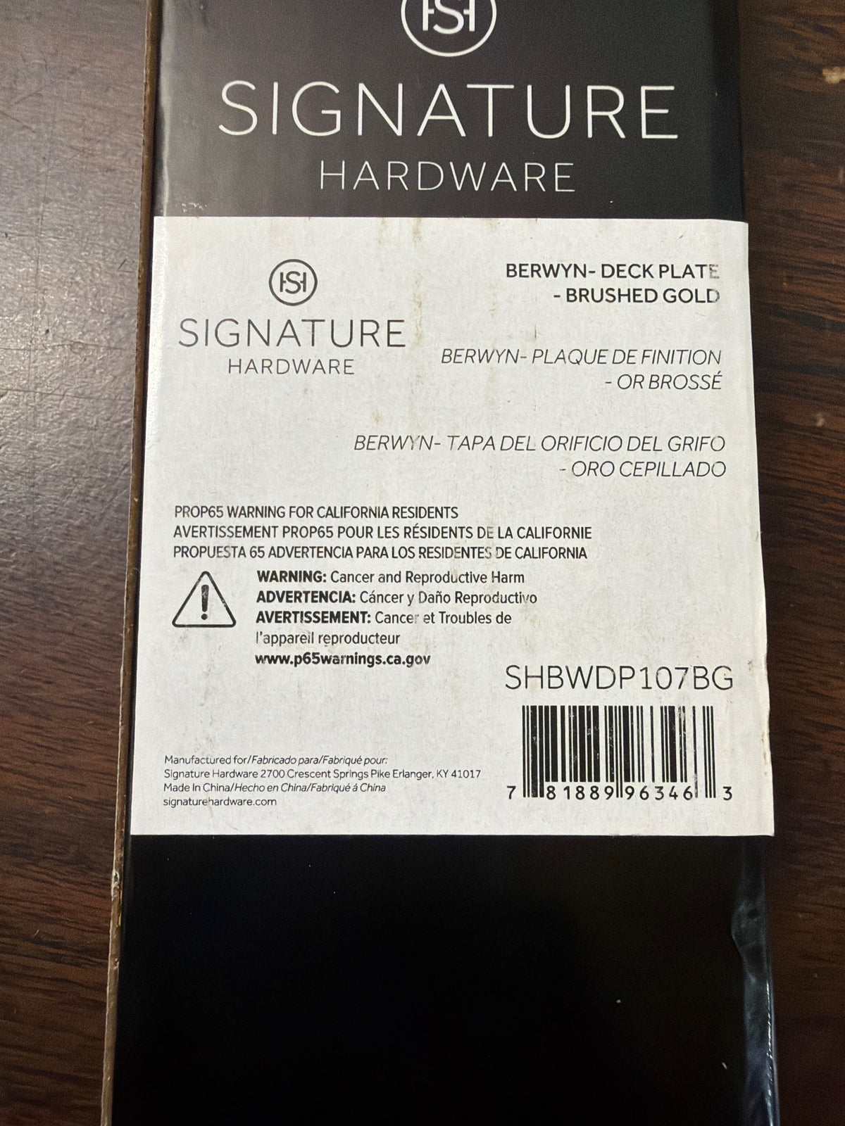 signature hardware 6.4 in. x 2.4 in. x 0.3 in. Stainless Steel 1-Hole Bathroom Sink Faucet Deck Plate Escutcheon in Brushed Gold