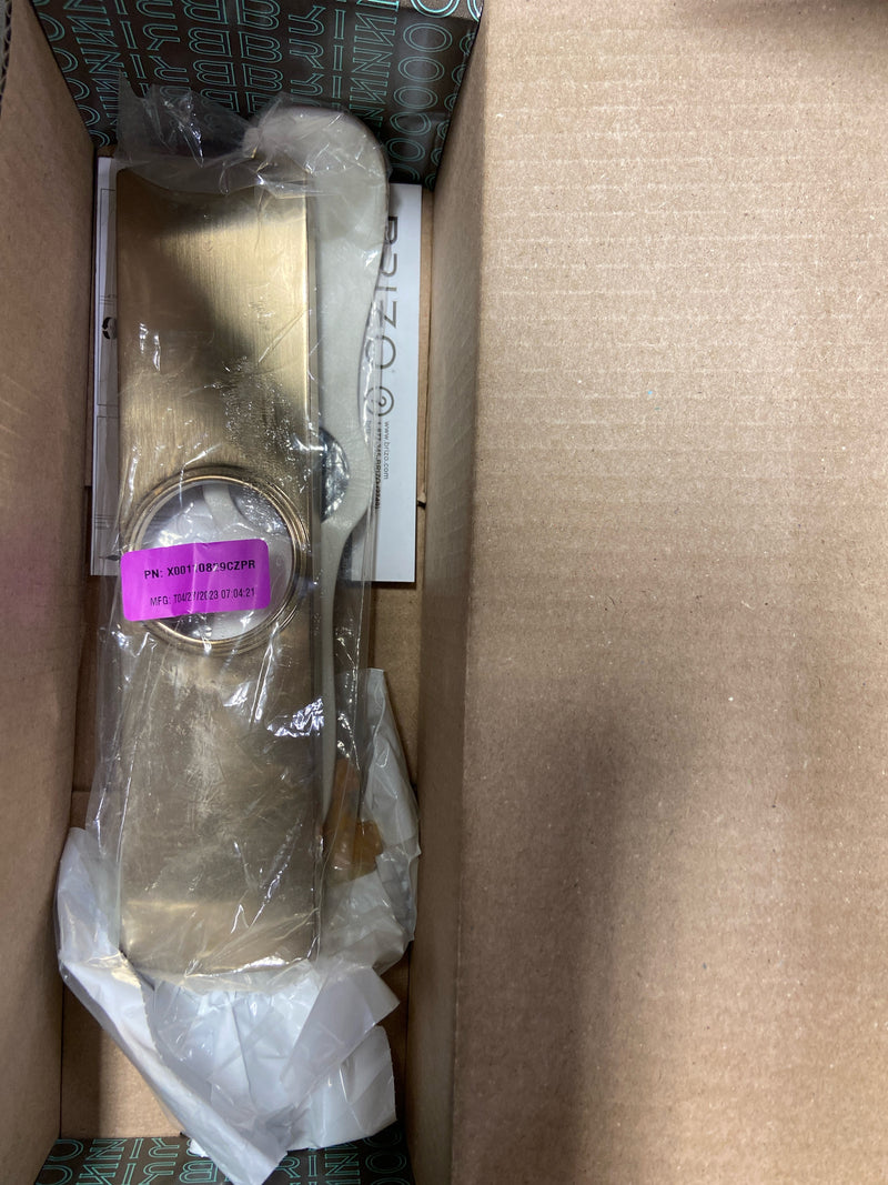 Brizo 690106-GL-L Kintsu Escutcheon Plate - Lumicoat Luxe Gold