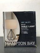 Hampton bay AF48766 Willet 15.5 in. Black Cage Accent Table Lamp