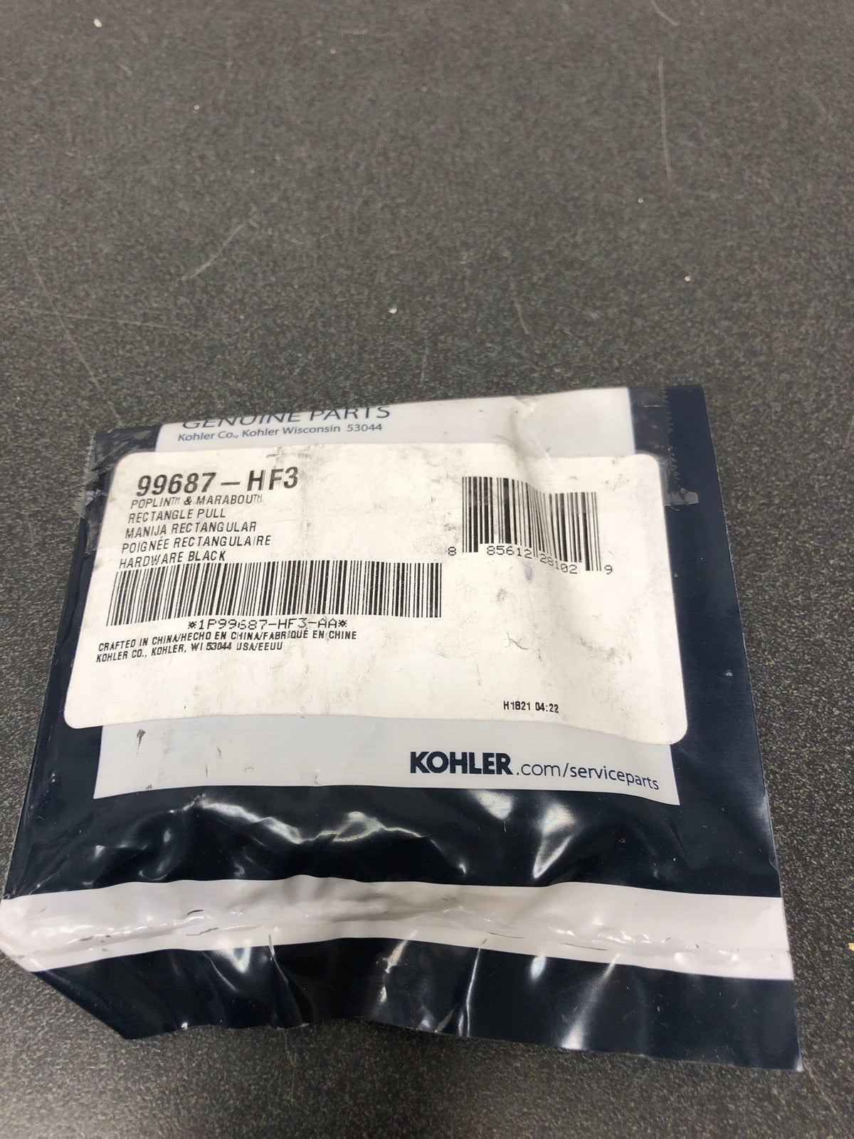 Kohler K-99687-HF3 Artifacts 1-1/2 Inch Ring Cabinet Pull - Black