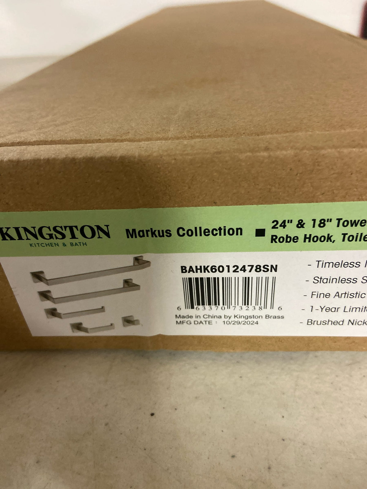 Kingston Brass BAHK6012478SN Markus Bathroom Hardware Set, Brushed Nickel 26.19 x 3.25 x 2.19