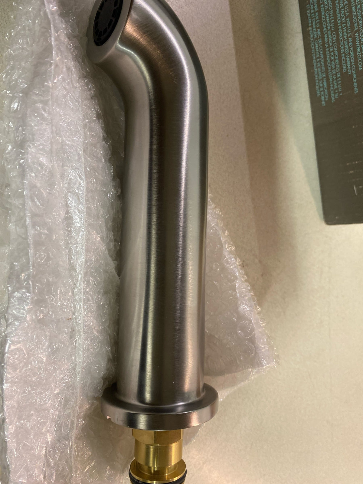 Brizo RP81435NK Essential 7-9/16" Tub Spout - Luxe Nickel