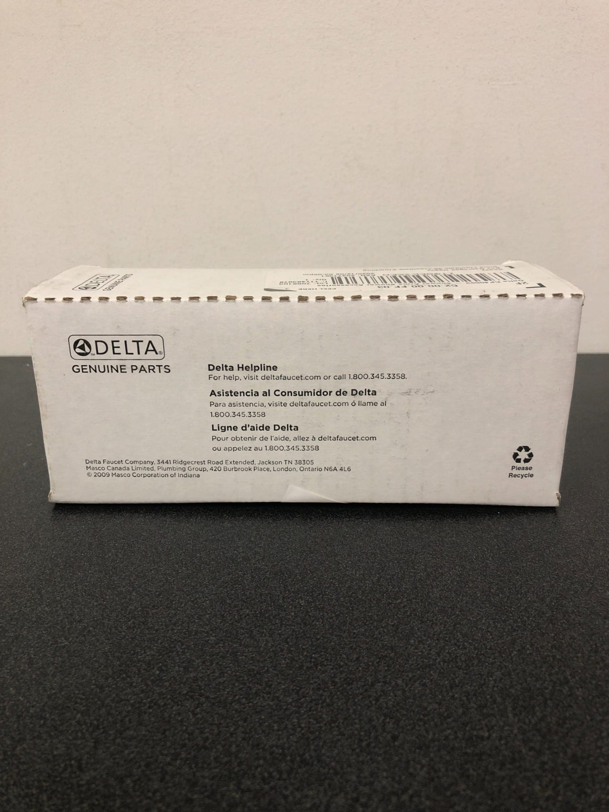 Delta 7" Wall Mounted Shower Arm