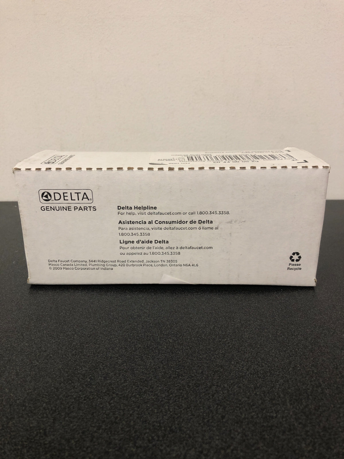 Delta 7" Wall Mounted Shower Arm