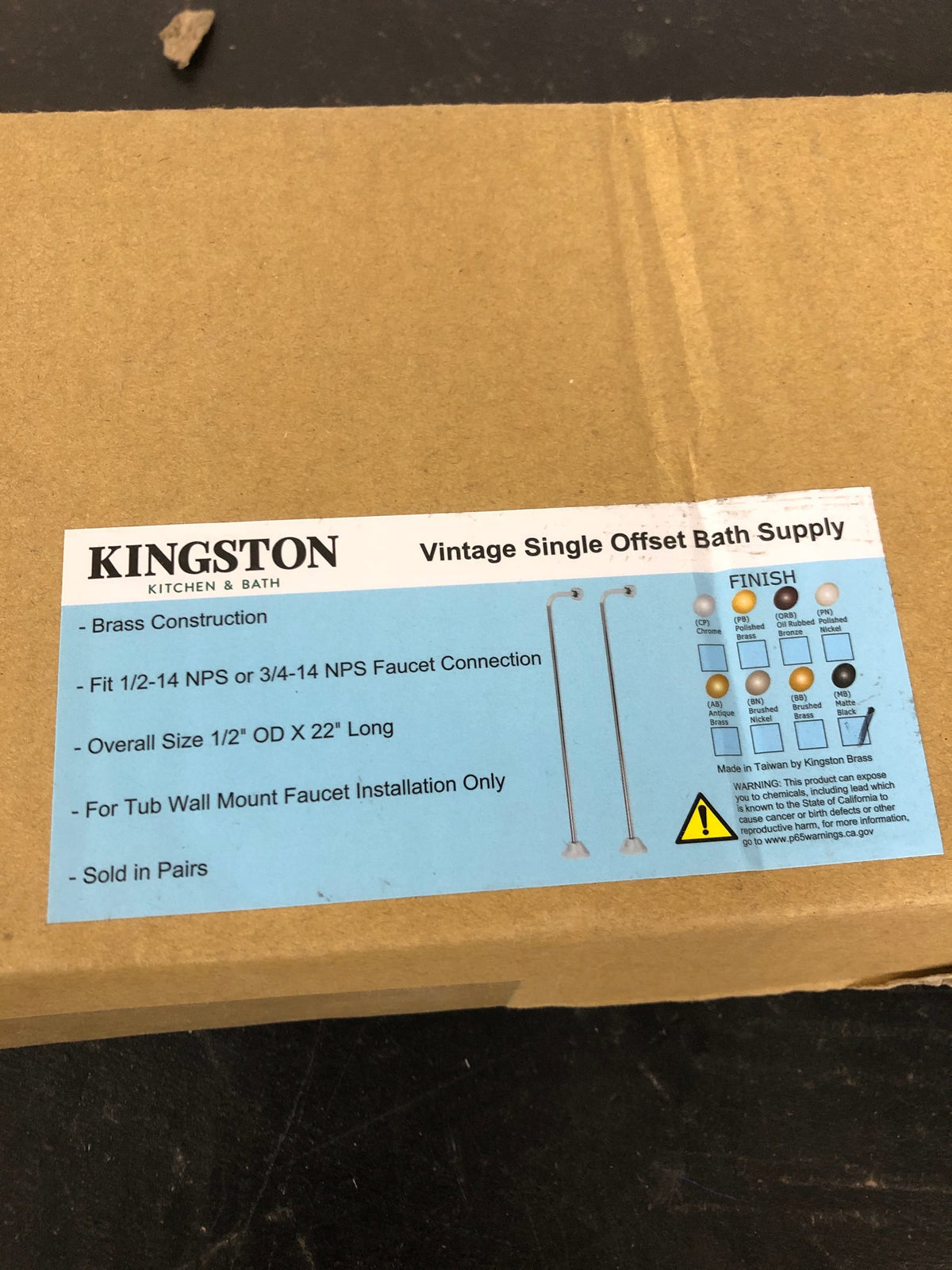 Kingston Brass CC460 Single Offset Bath Supply - Matte Black