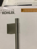 Kohler K-98341-2MB Awaken 27-1/4" Slide Bar - Vibrant Brushed Moderne Brass