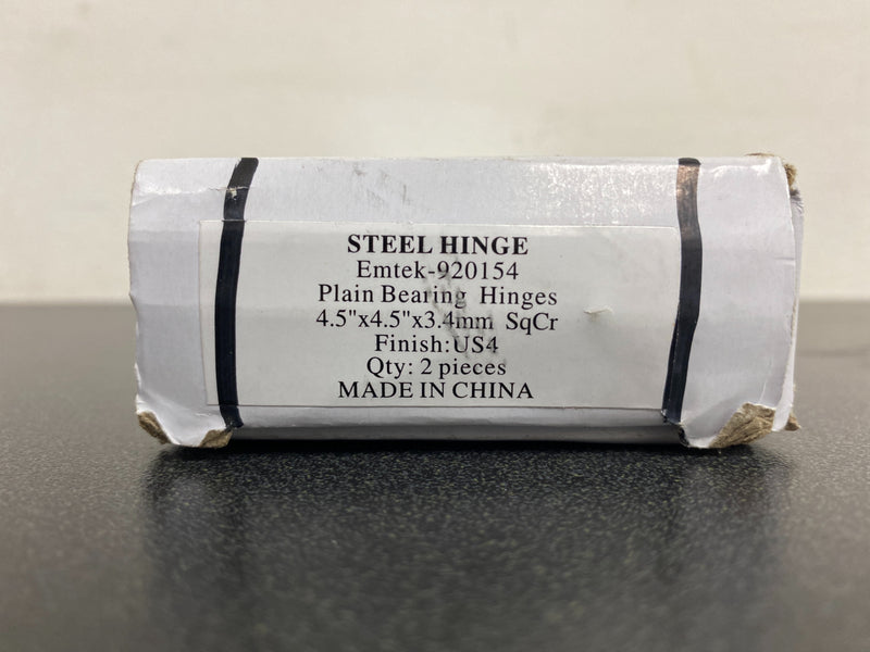 Emtek 9200 Steel Hinges (Pair) - HD - Square Corners - 4 1/2" x 4 1/2" - 920154 - Satin Brass (US4)
