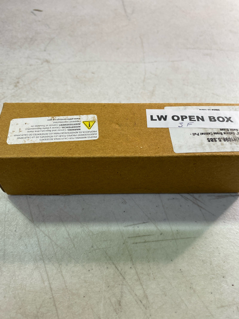 Signature Hardware 443788 Gebara 5 Inch Center to Center Bar Cabinet Pull - Satin Brass