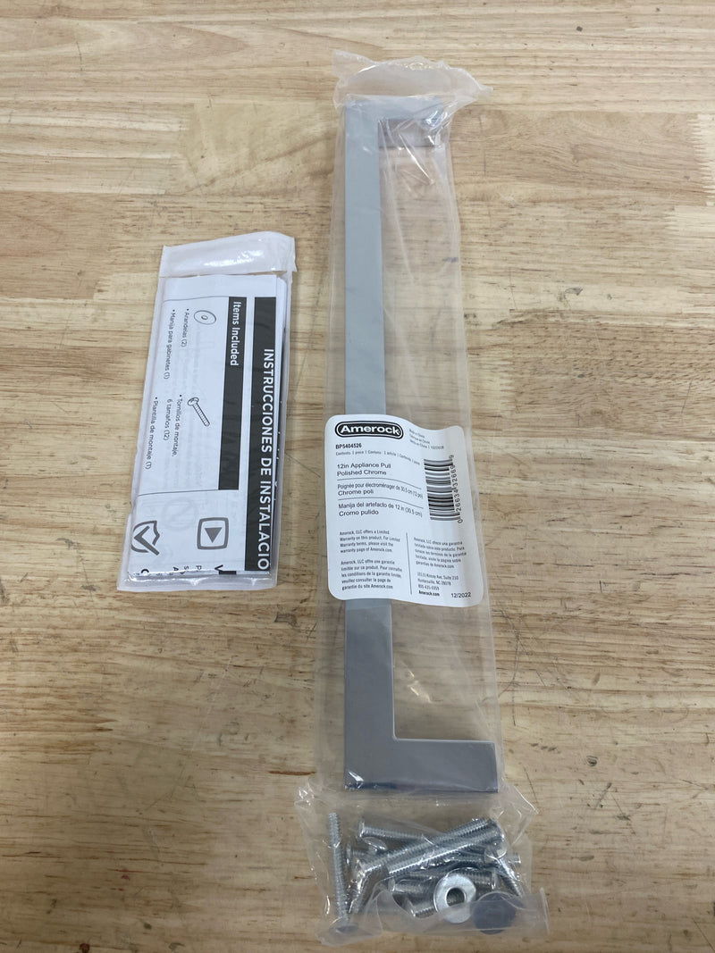 Amerock BP5404526 Monument 12 in. (305mm) Modern Polished Chrome Bar Appliance Pull