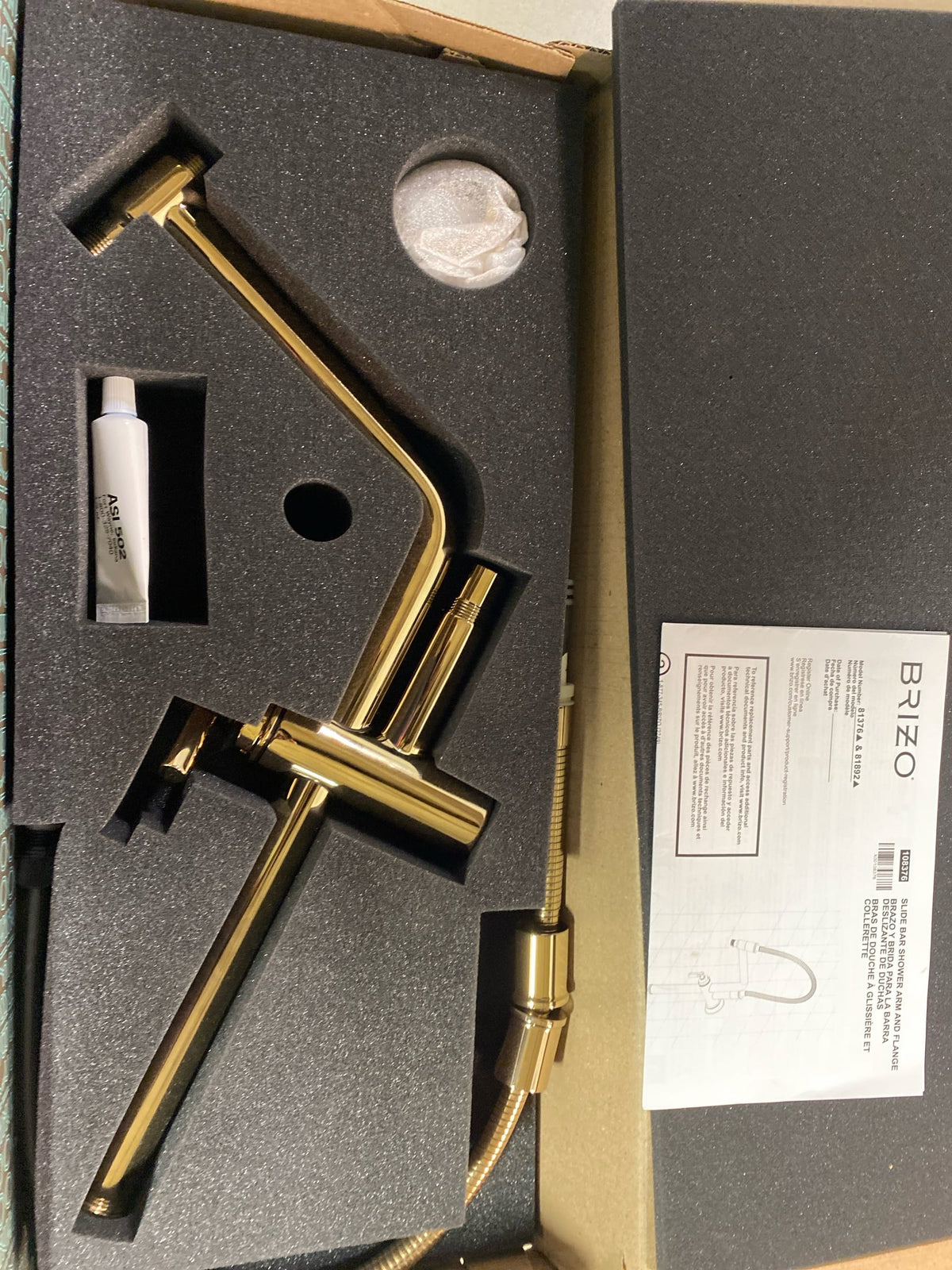 Brizo 81376-PG Essential 10 7/16" Classic Slide Bar Shower Arm And Flange - Polished Gold
