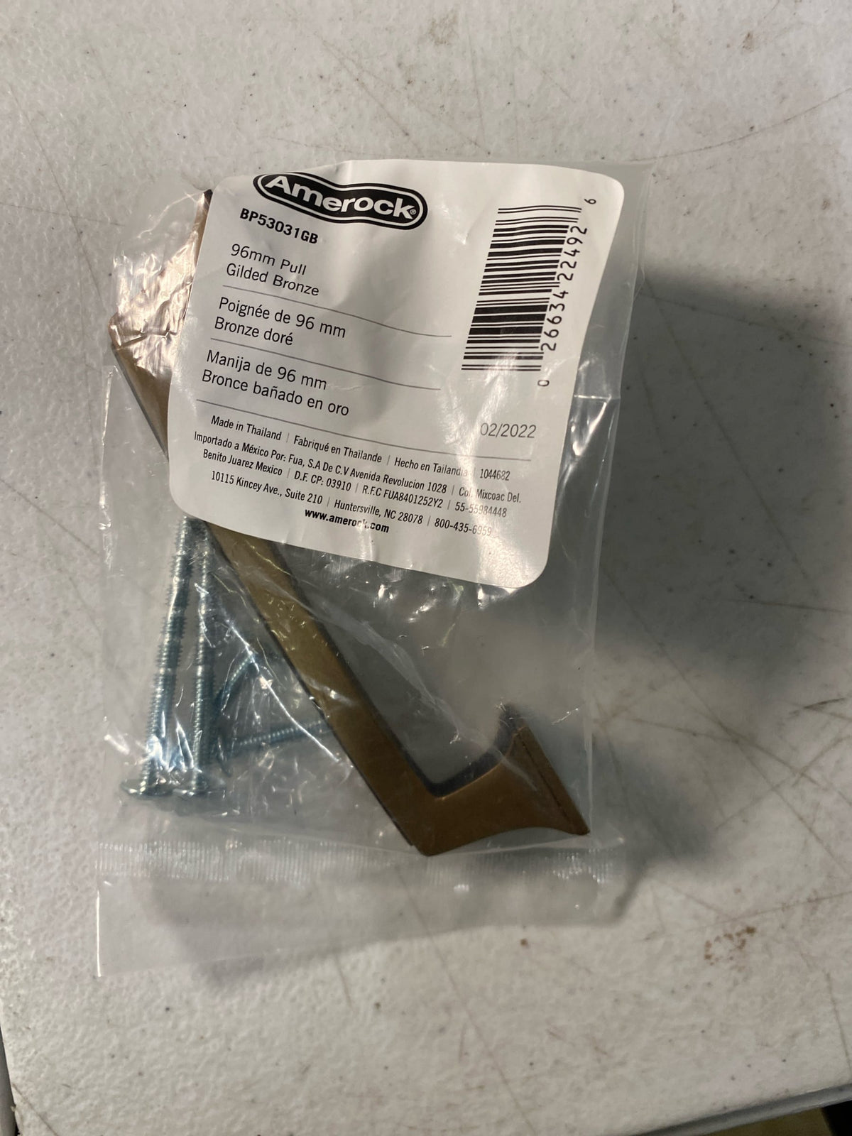 Amerock | Cabinet Pull | Gilded Bronze | 3-3/4 inch (96 mm) Center to Center | Mulholland | 1 Pack | Drawer Pull | Drawer Handle | Cabinet Hardware