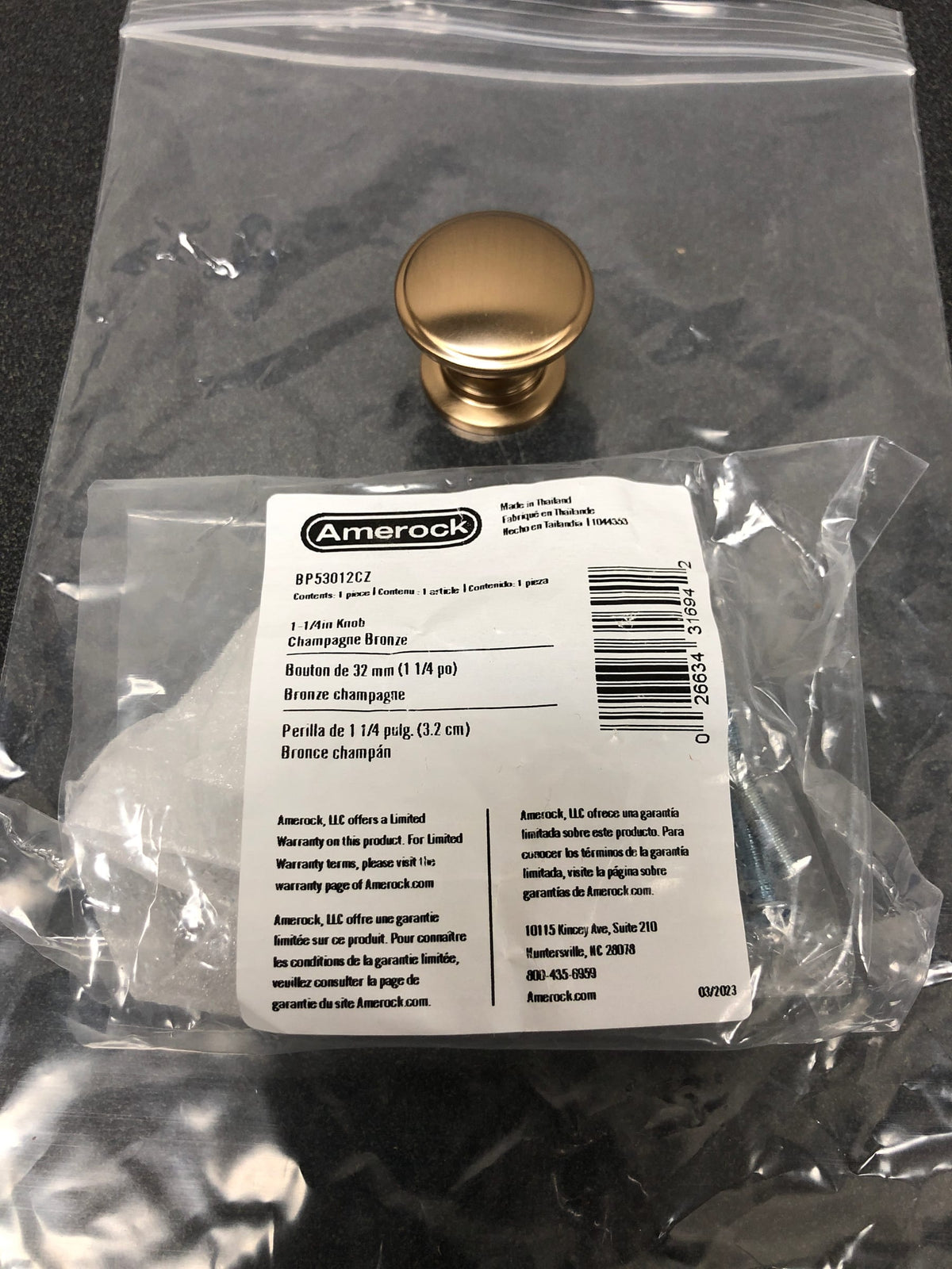 Amerock BP53012CZ Ravino 1-1/4 Inch Mushroom Cabinet Knob - Champagne Bronze