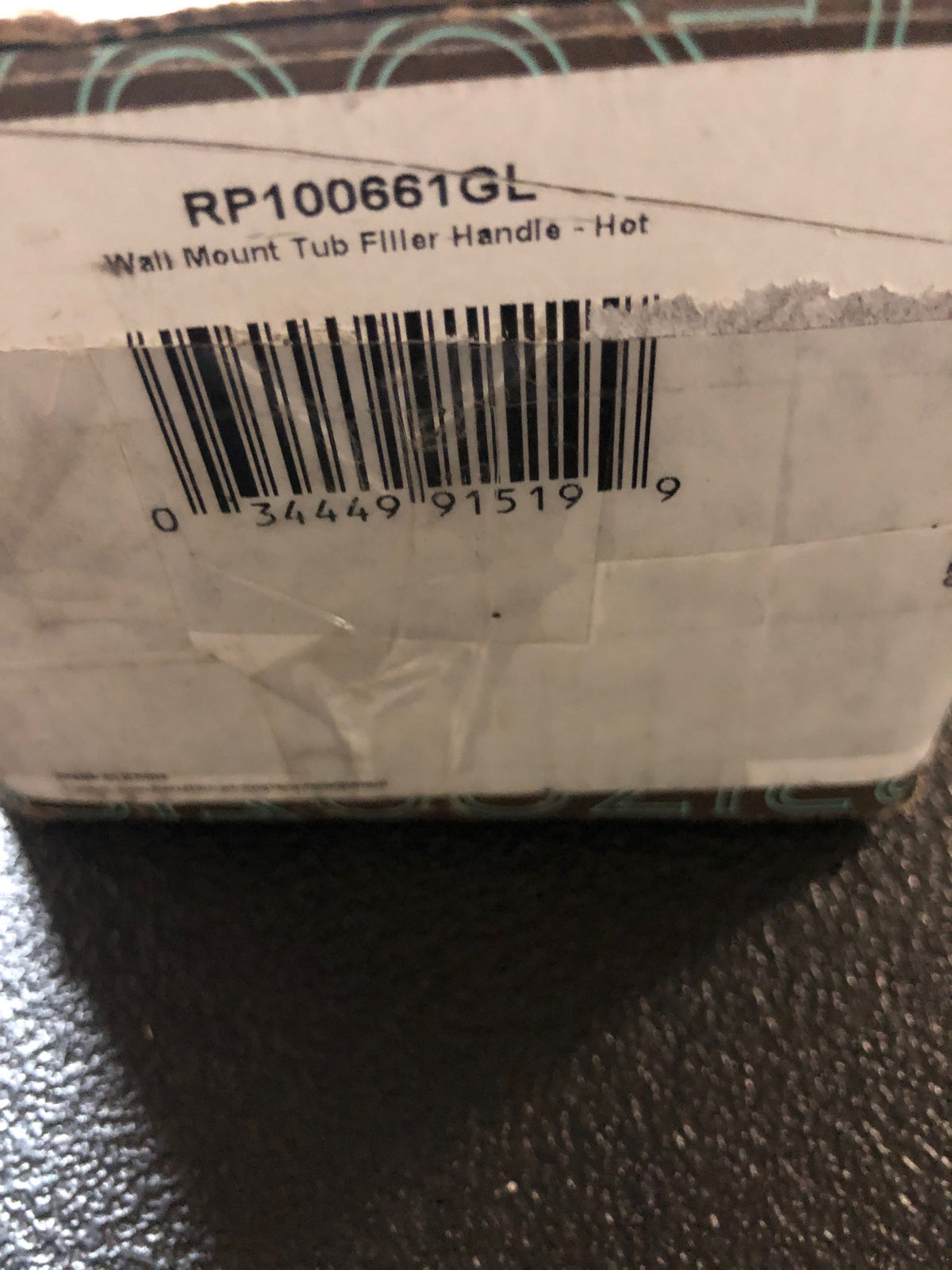 RP100661GL BRIZO RP100661 WALL MOUNT TUB FILLER HANDLE