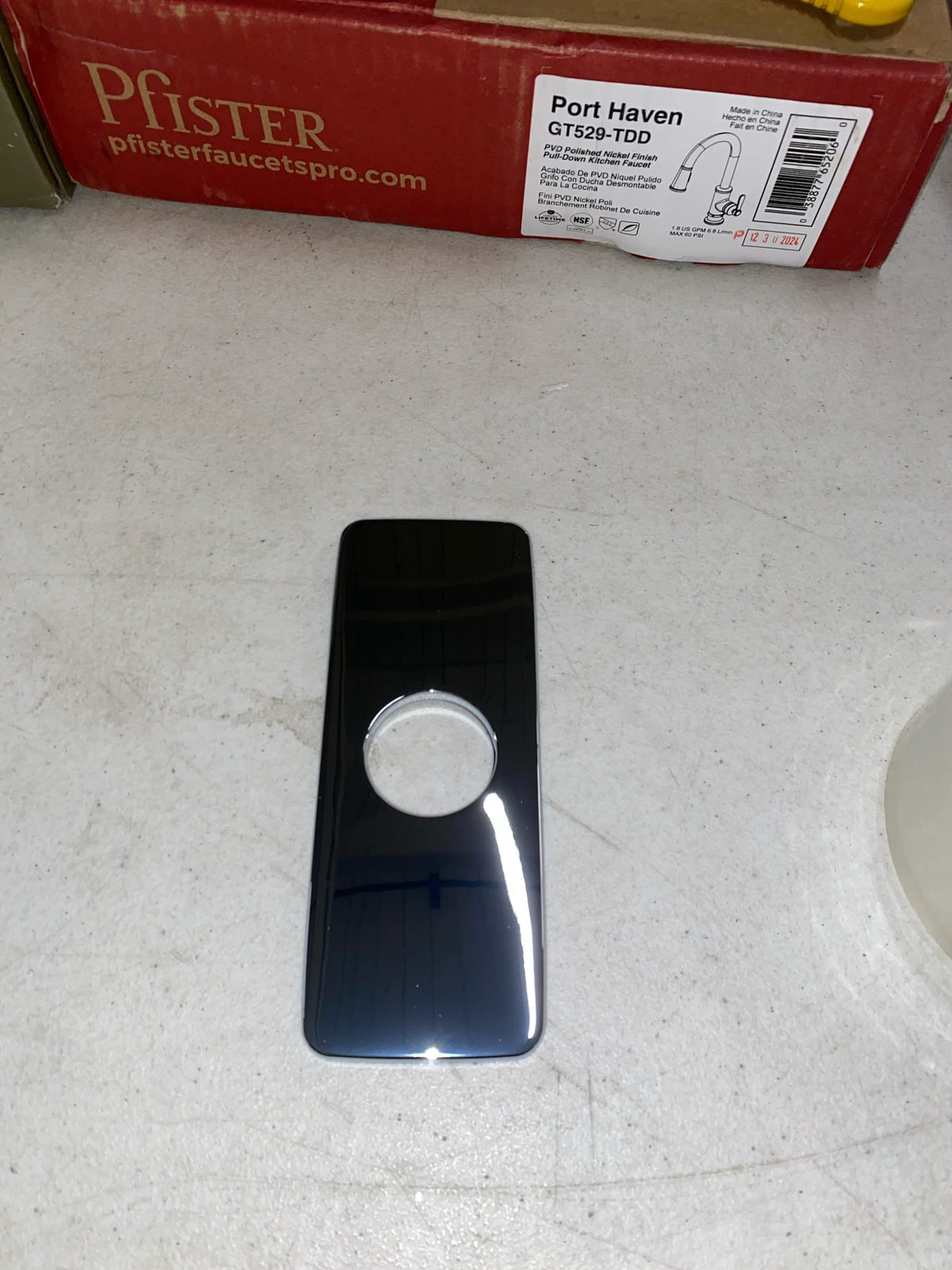 Hansgrohe 6" Escutcheon Plate
