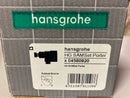 Hansgrohe 04580920 Hand Shower Holder Mount - Rubbed Bronze